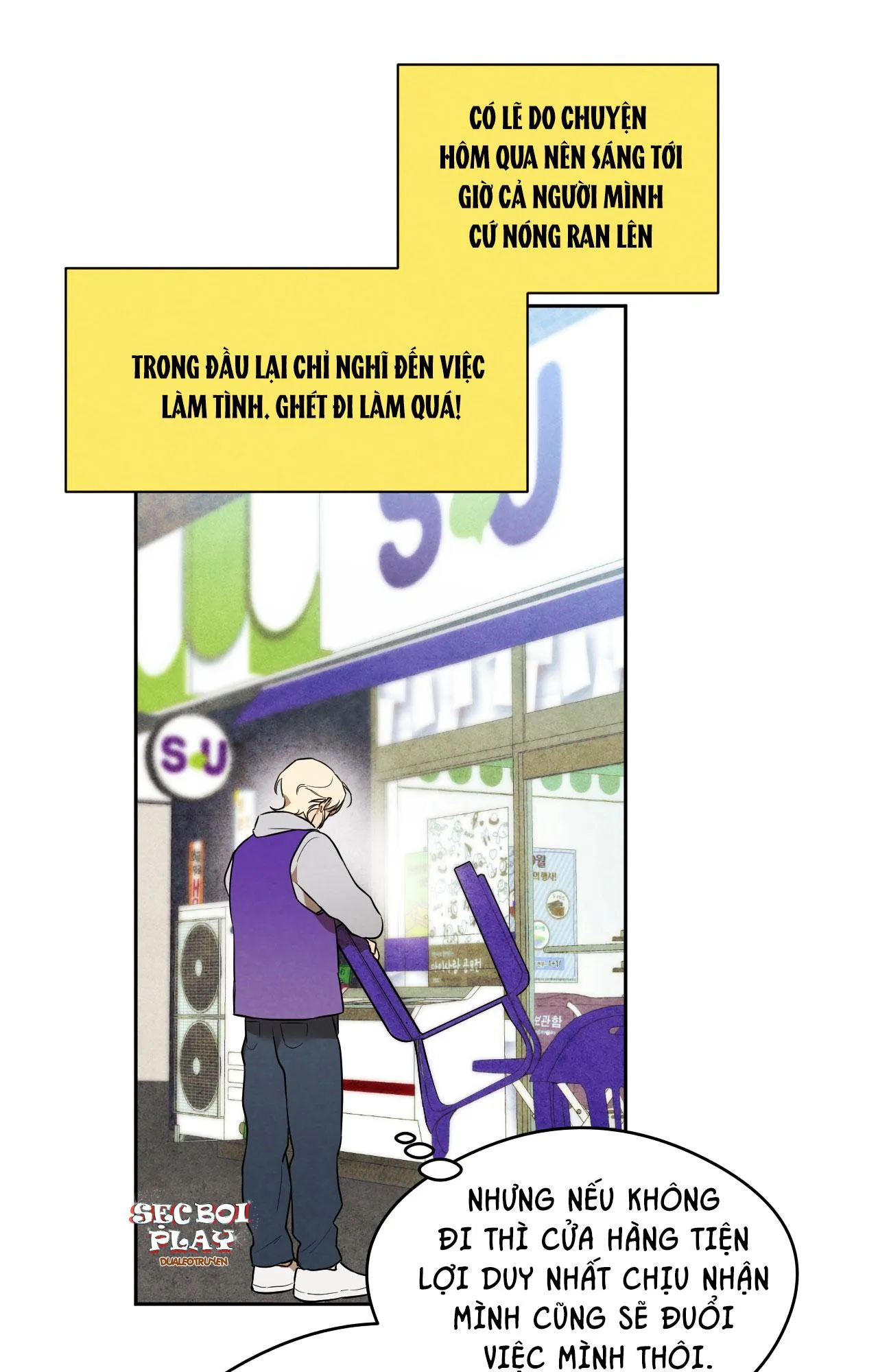 BẠN TRAI CỦA ANH HÙNG SAO? Chapter 1 Trang 51