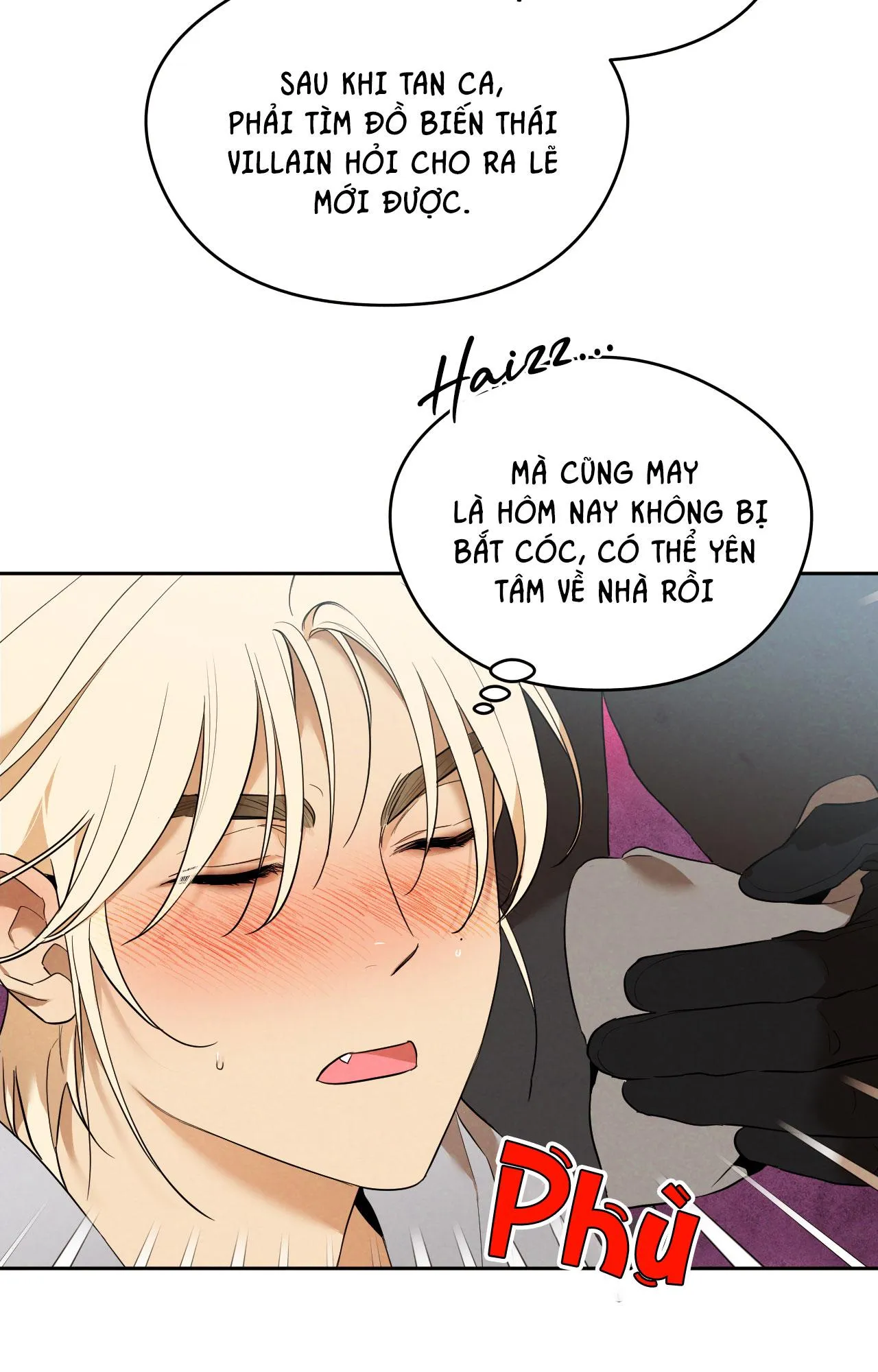 BẠN TRAI CỦA ANH HÙNG SAO? Chapter 1 Trang 52