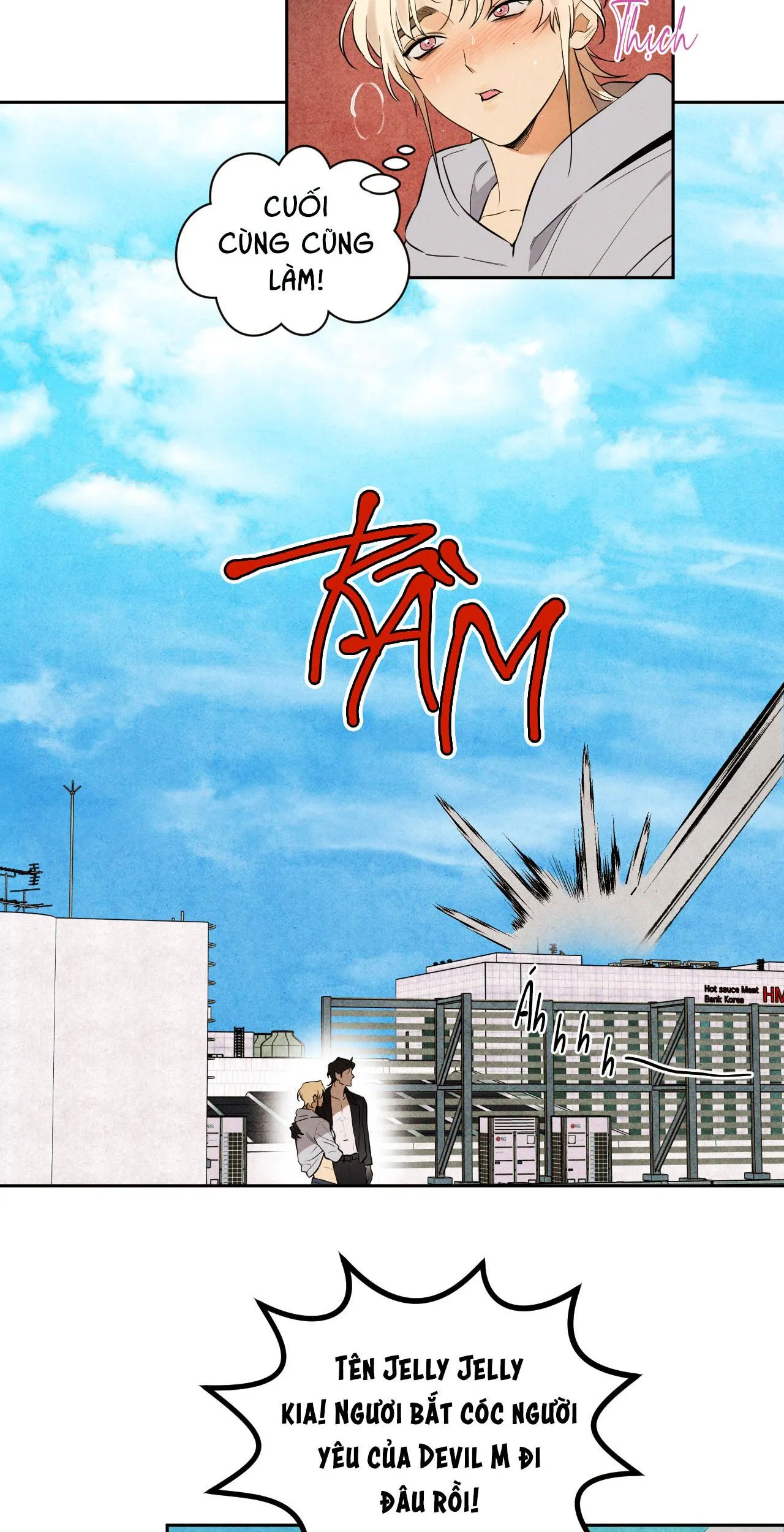 BẠN TRAI CỦA ANH HÙNG SAO? Chapter 2 Trang 35