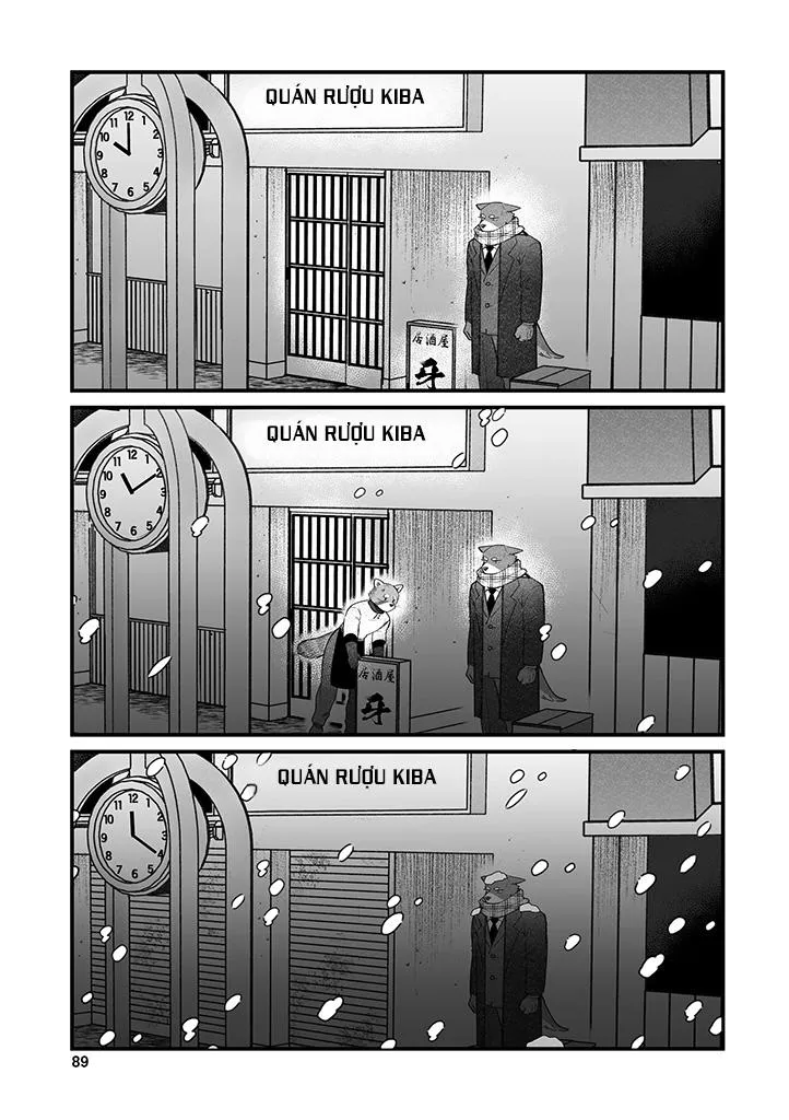 BẠN TRAI CỦA TÔI LÀ CHÓ Chapter 14 Trang 3