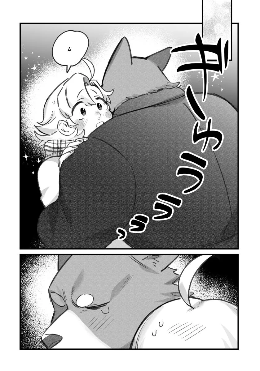 BẠN TRAI CỦA TÔI LÀ CHÓ Chapter 16 Trang 5