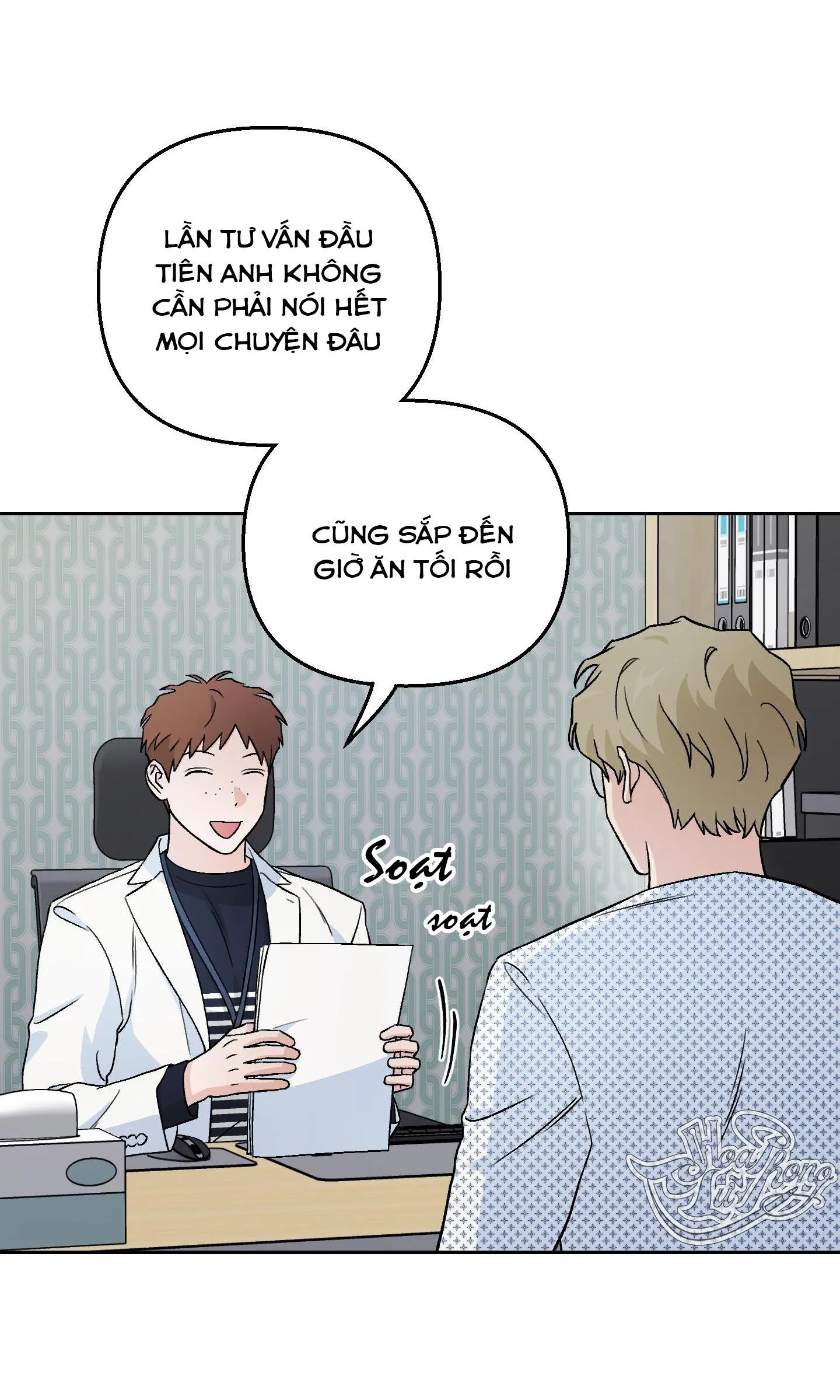 Bạn Trai Cún Con Chapter 12 Trang 6