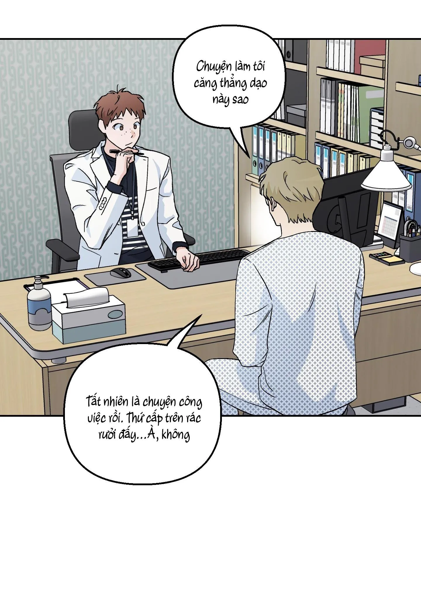 Bạn Trai Cún Con Chapter 12 Trang 9