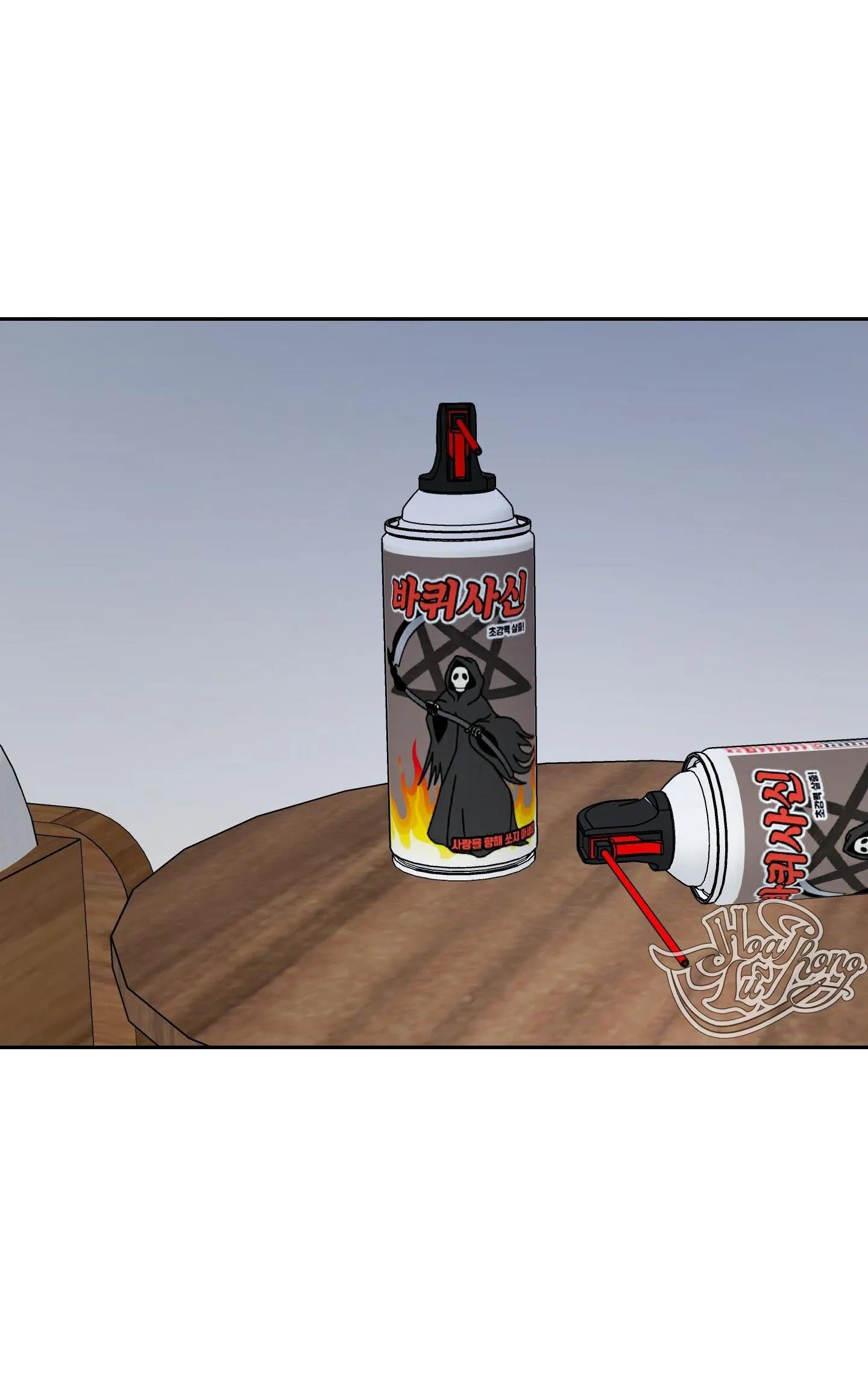 Bạn Trai Cún Con Chapter 12 Trang 44