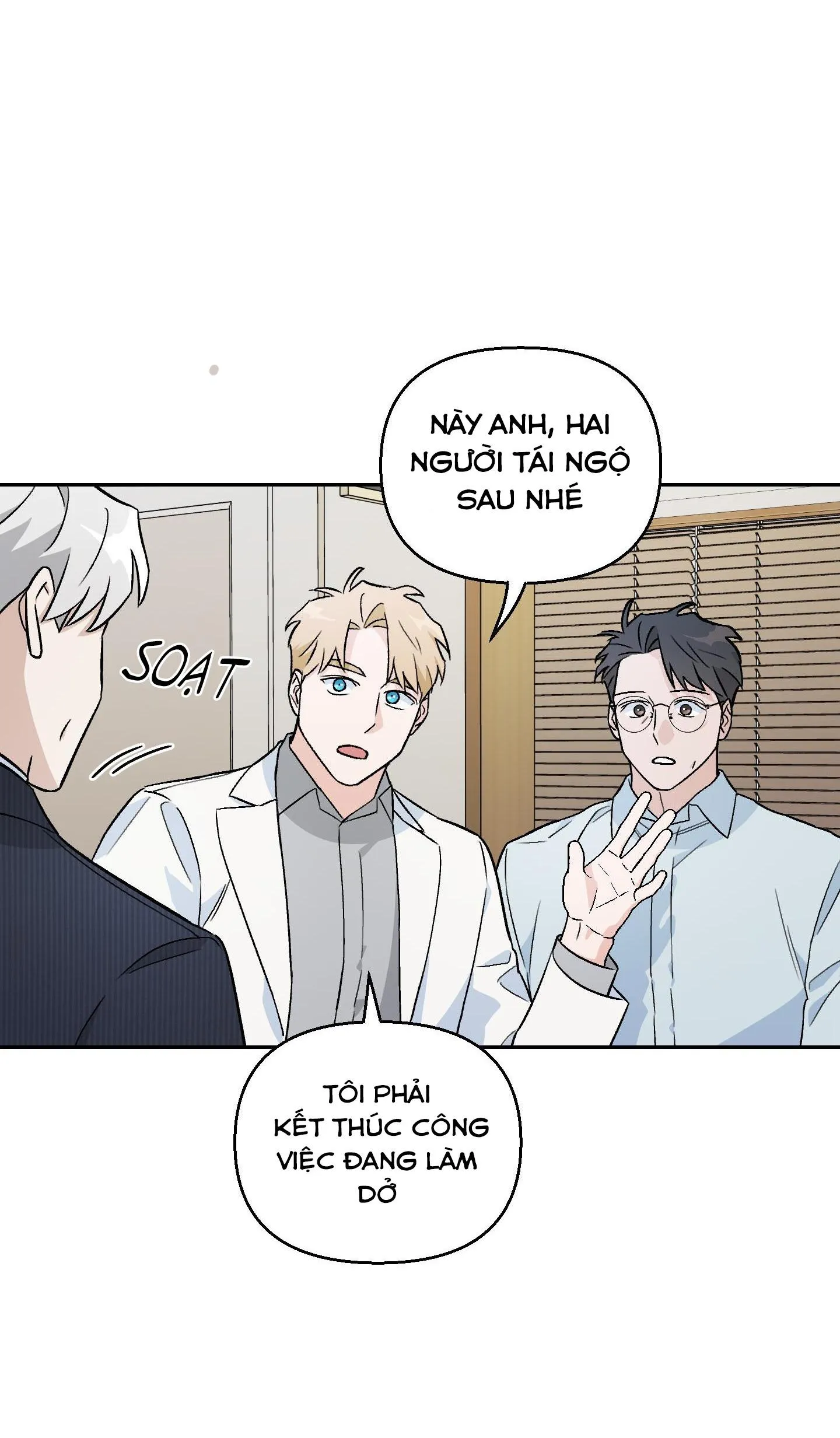 Bạn Trai Cún Con Chapter 4 Trang 51