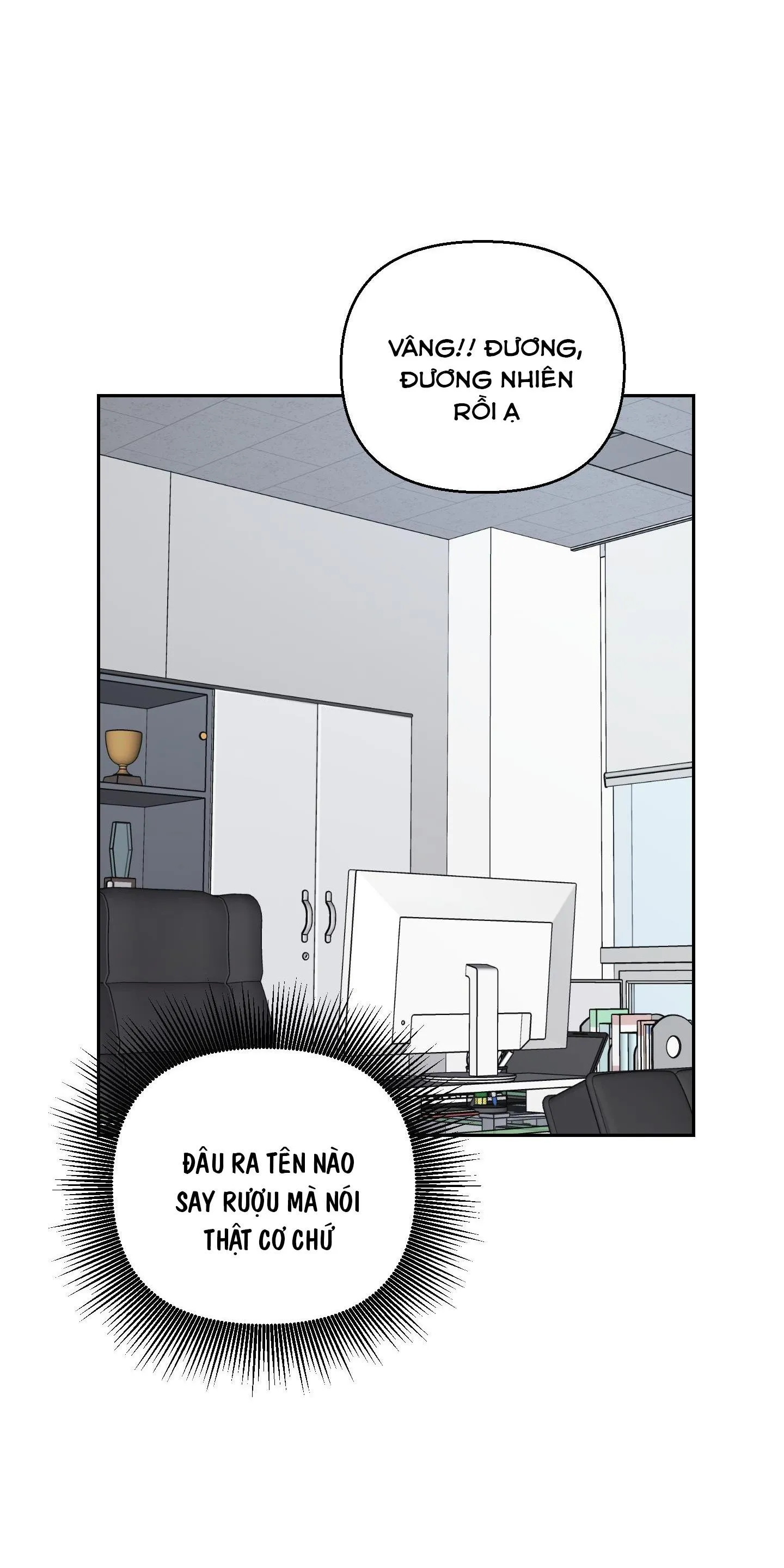 Bạn Trai Cún Con Chapter 6 Trang 79