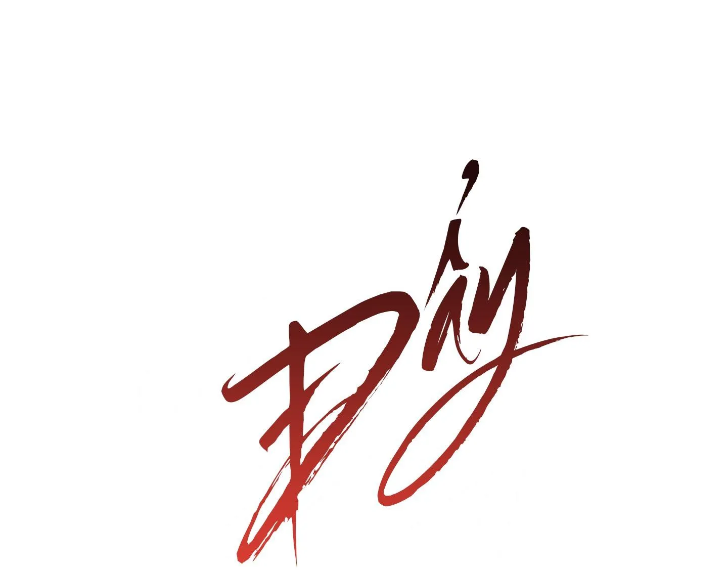 Bạn Trai Cún Con Chapter 6 Trang 80