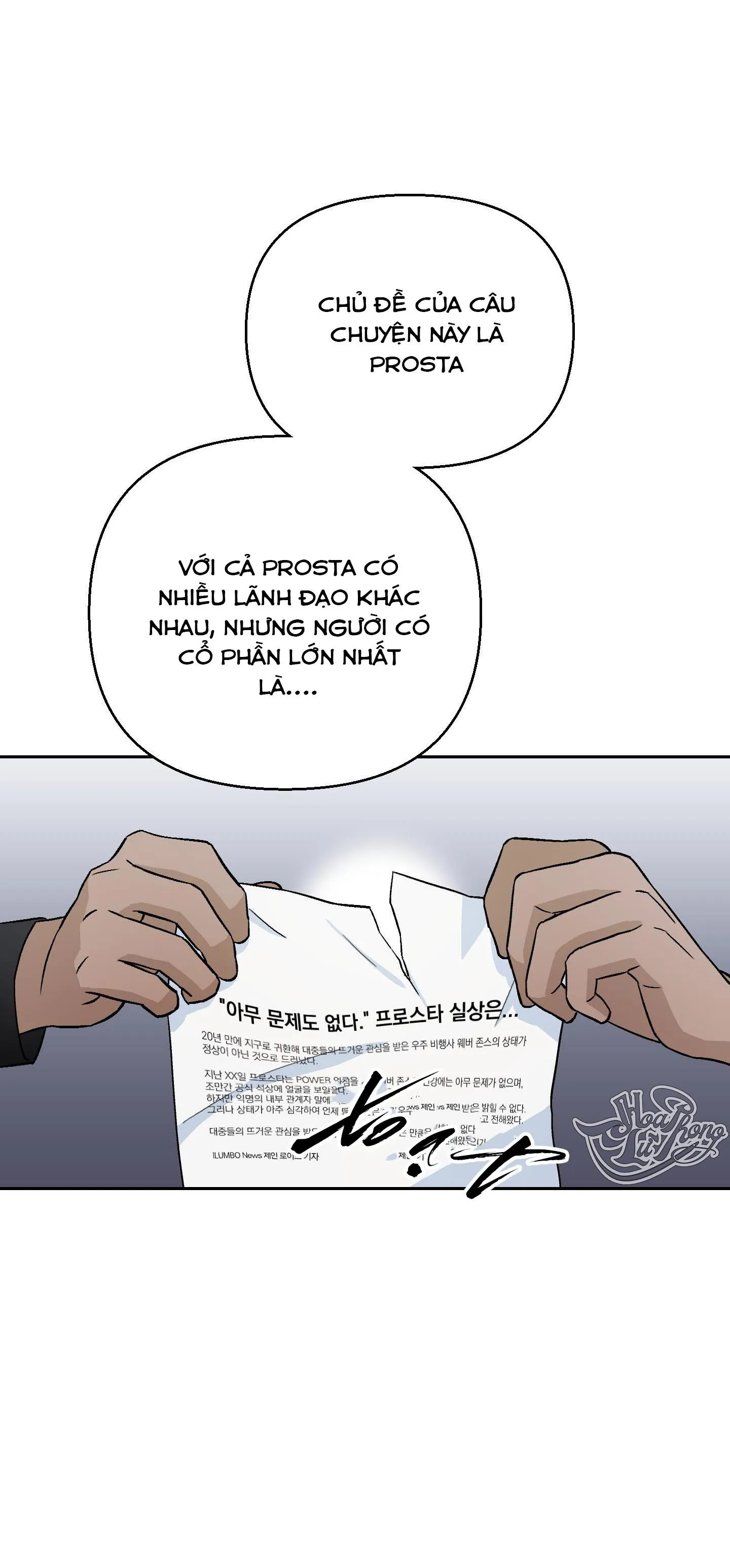 Bạn Trai Cún Con Chapter 6 Trang 85