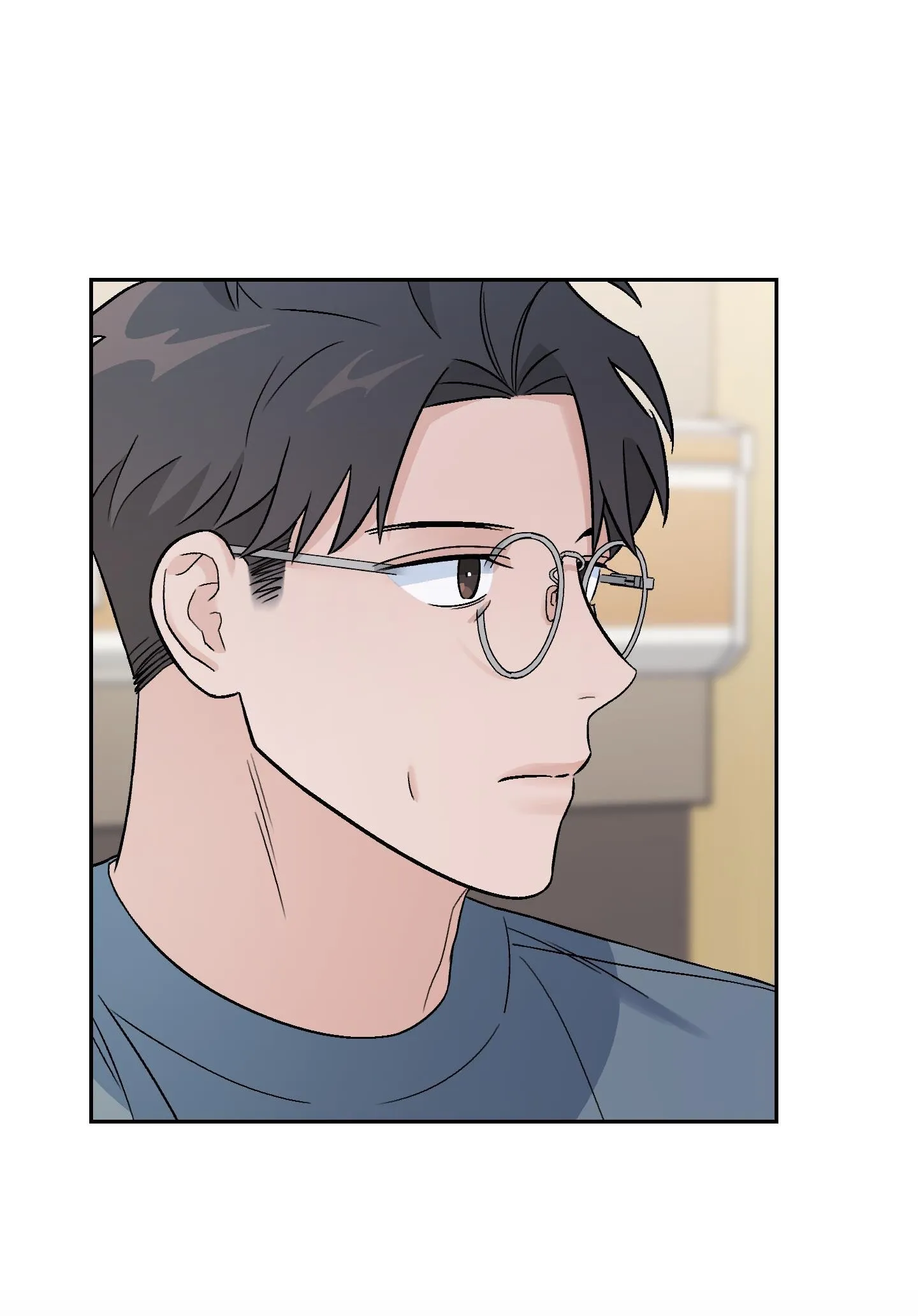 Bạn Trai Cún Con Chapter 7 Trang 82