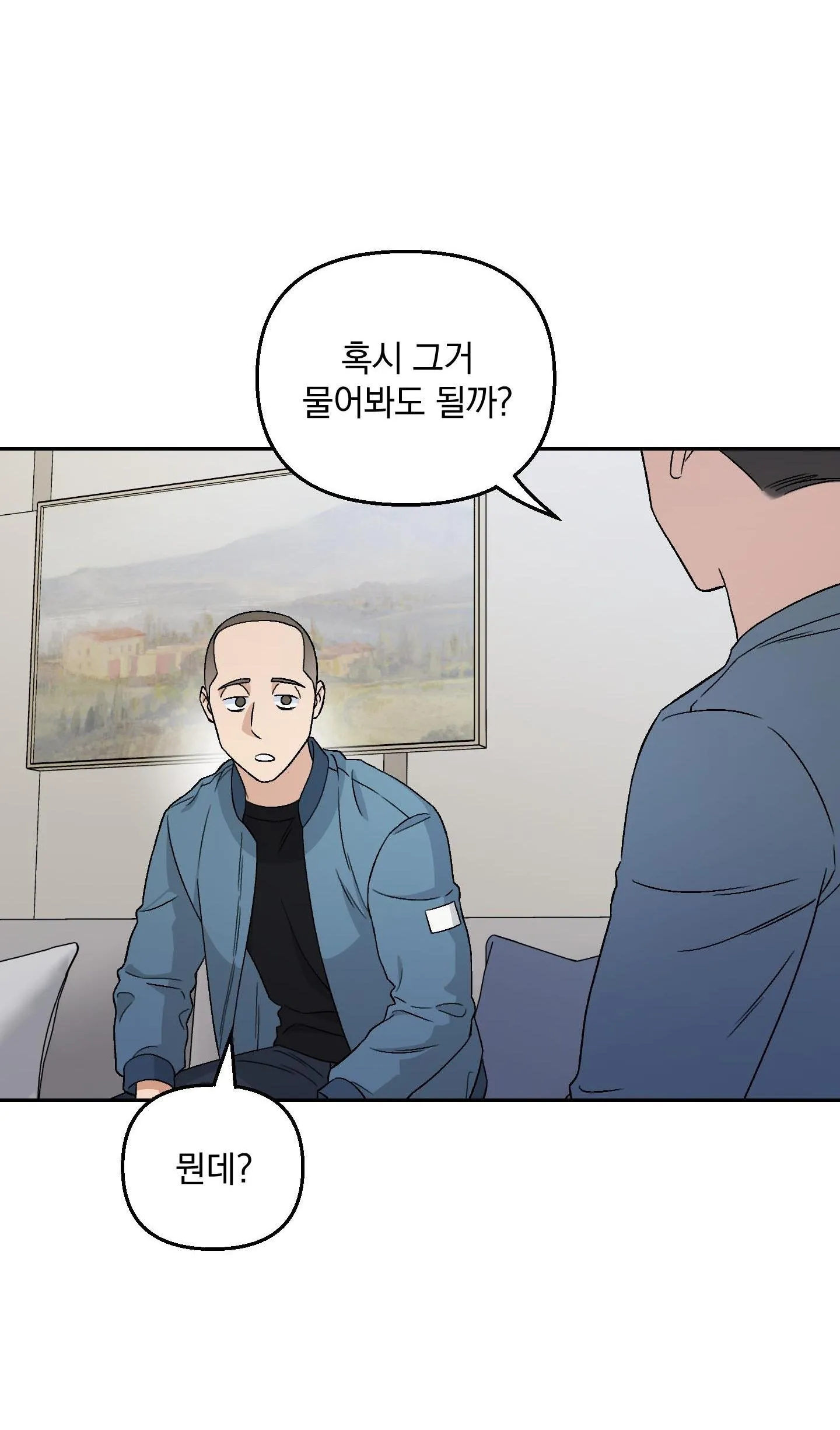 Bạn Trai Cún Con Chapter 8 Trang 57