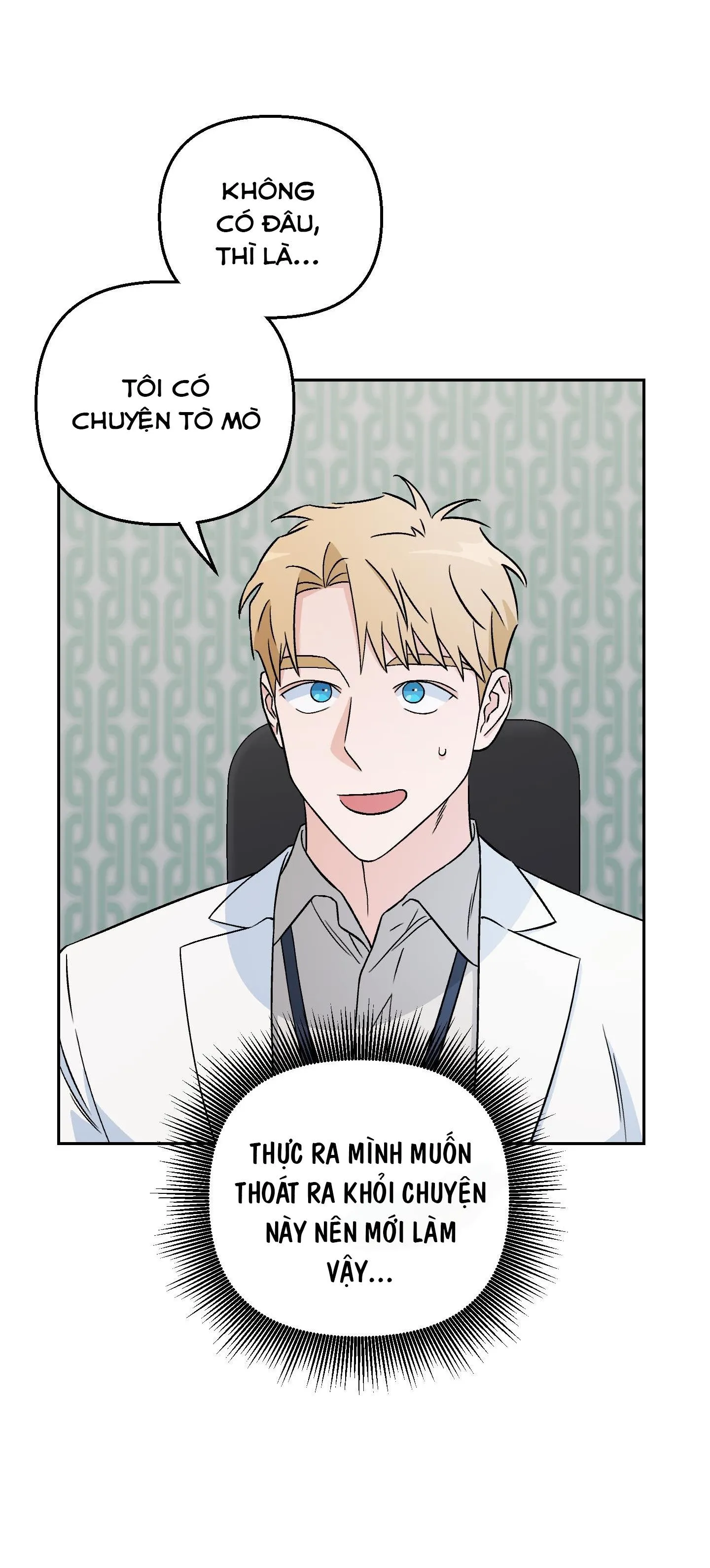 Bạn Trai Cún Con Chapter 9 Trang 17