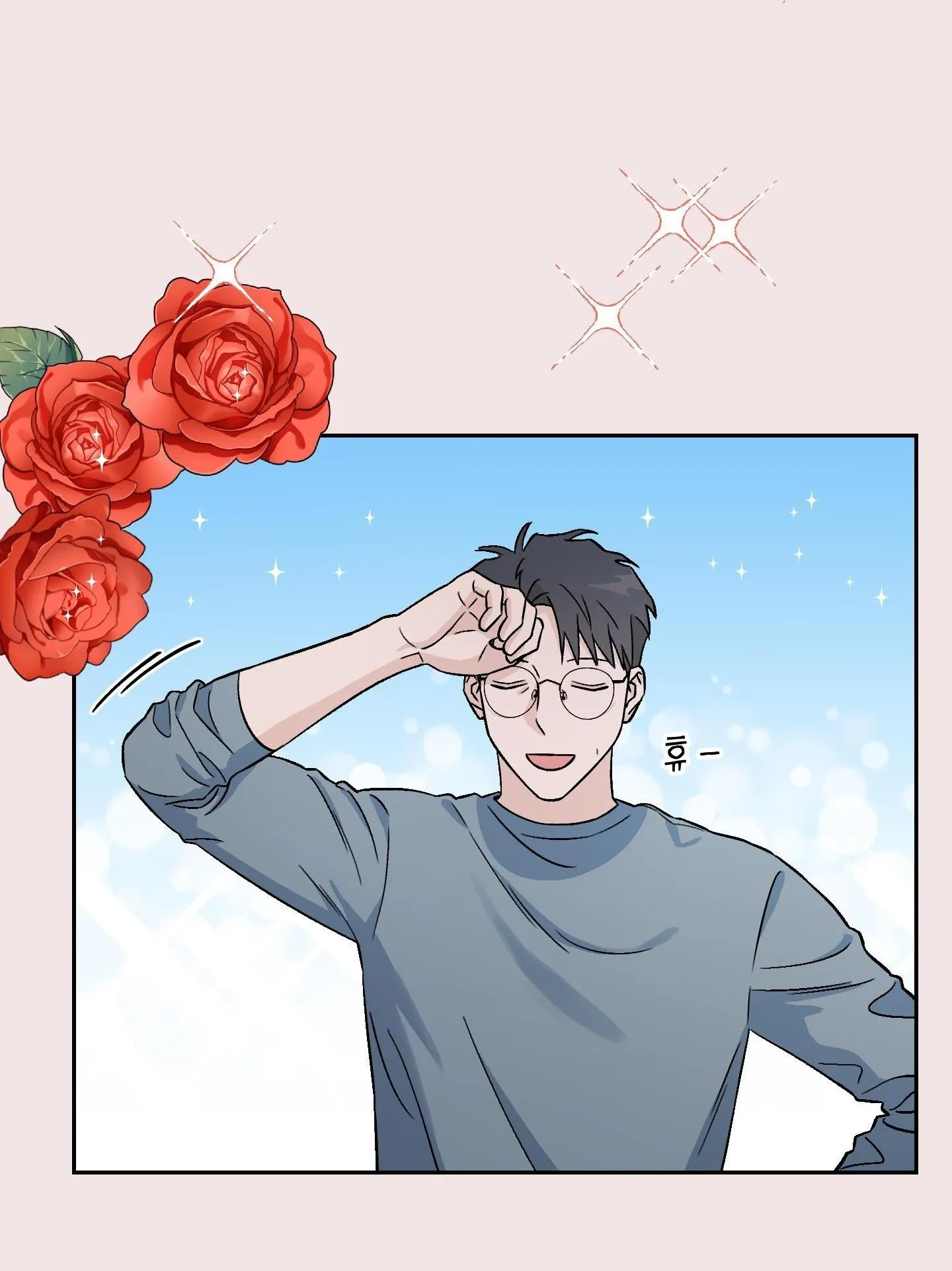 Bạn Trai Cún Con Chapter 9 Trang 48