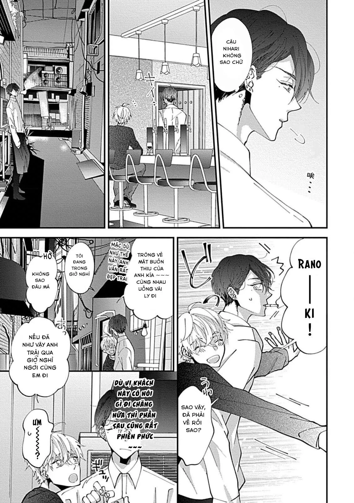 Bạn trai là tên cuồng SM! Chapter 1 Trang 13