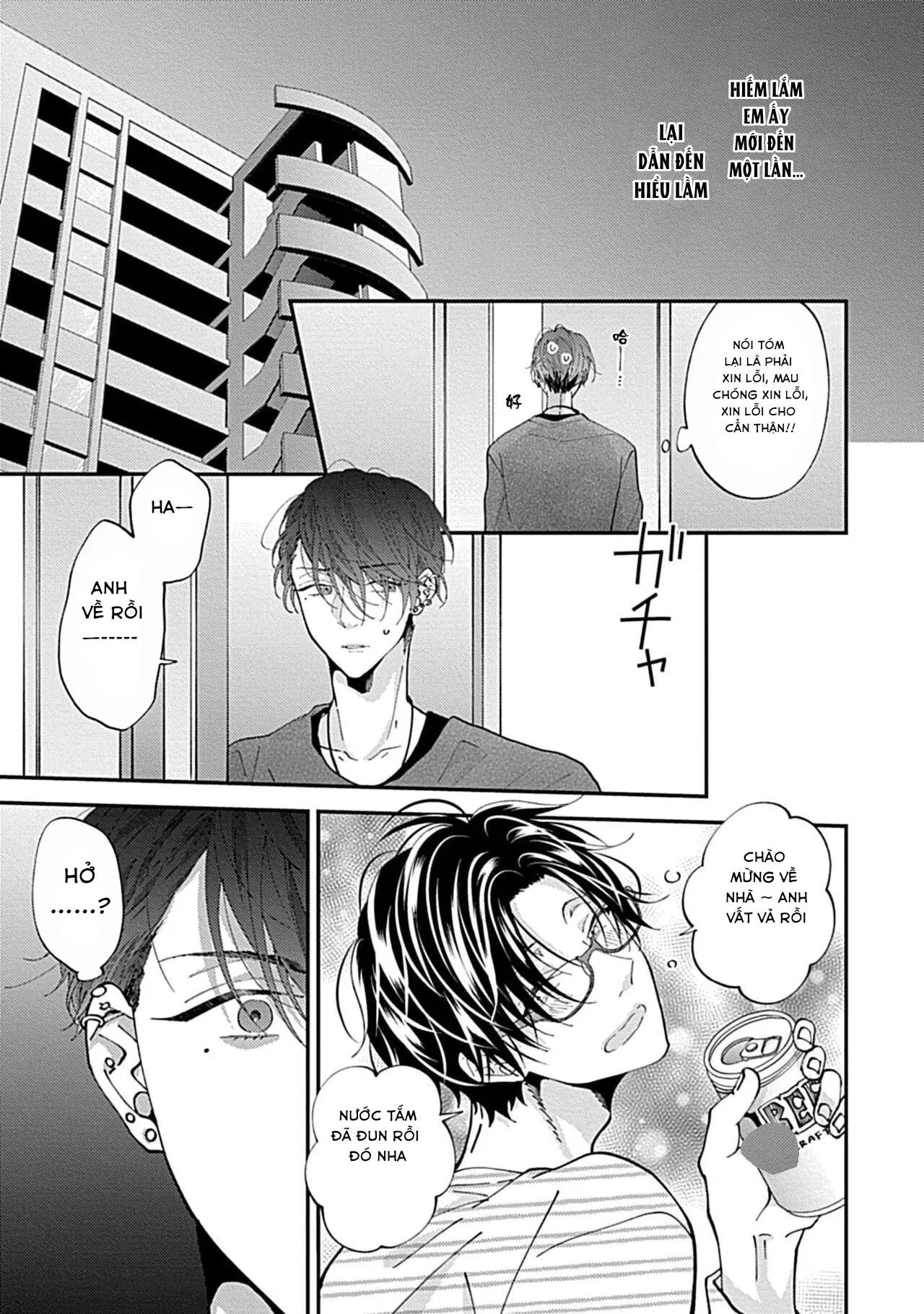 Bạn trai là tên cuồng SM! Chapter 1 Trang 17