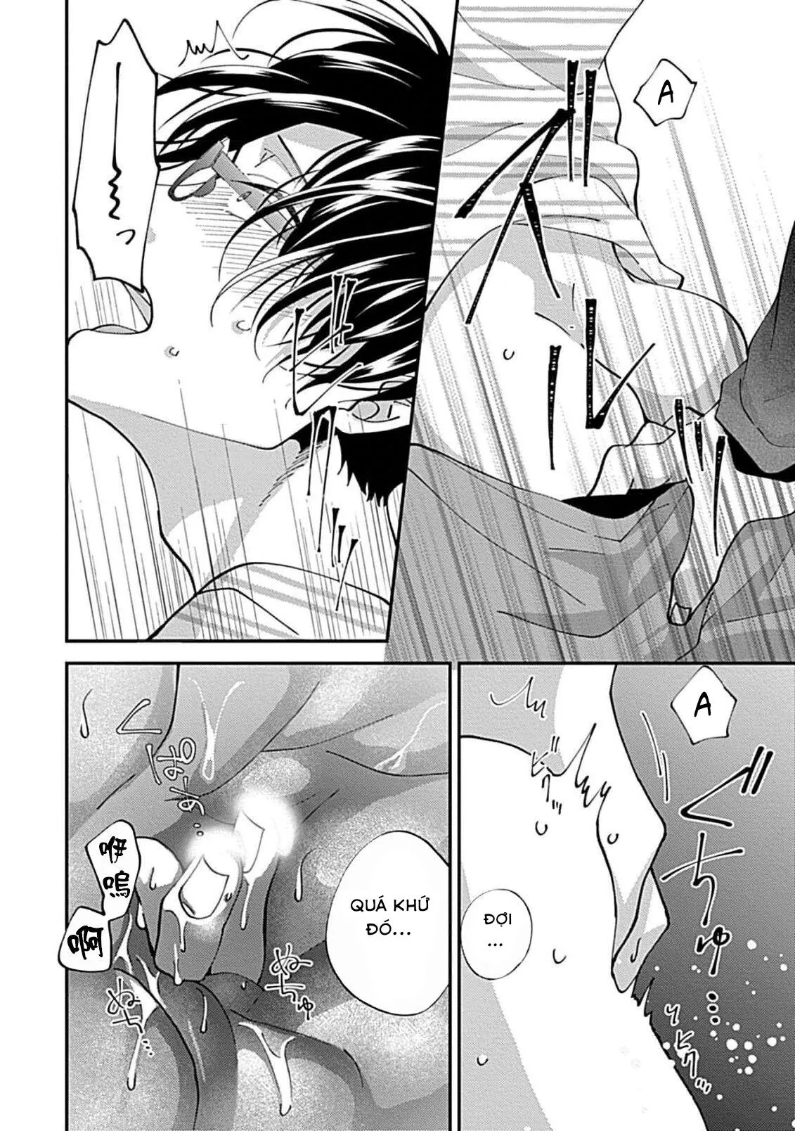 Bạn trai là tên cuồng SM! Chapter 1 Trang 25