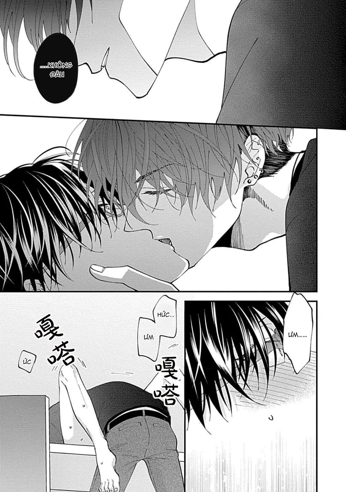 Bạn trai là tên cuồng SM! Chapter 2 Trang 5