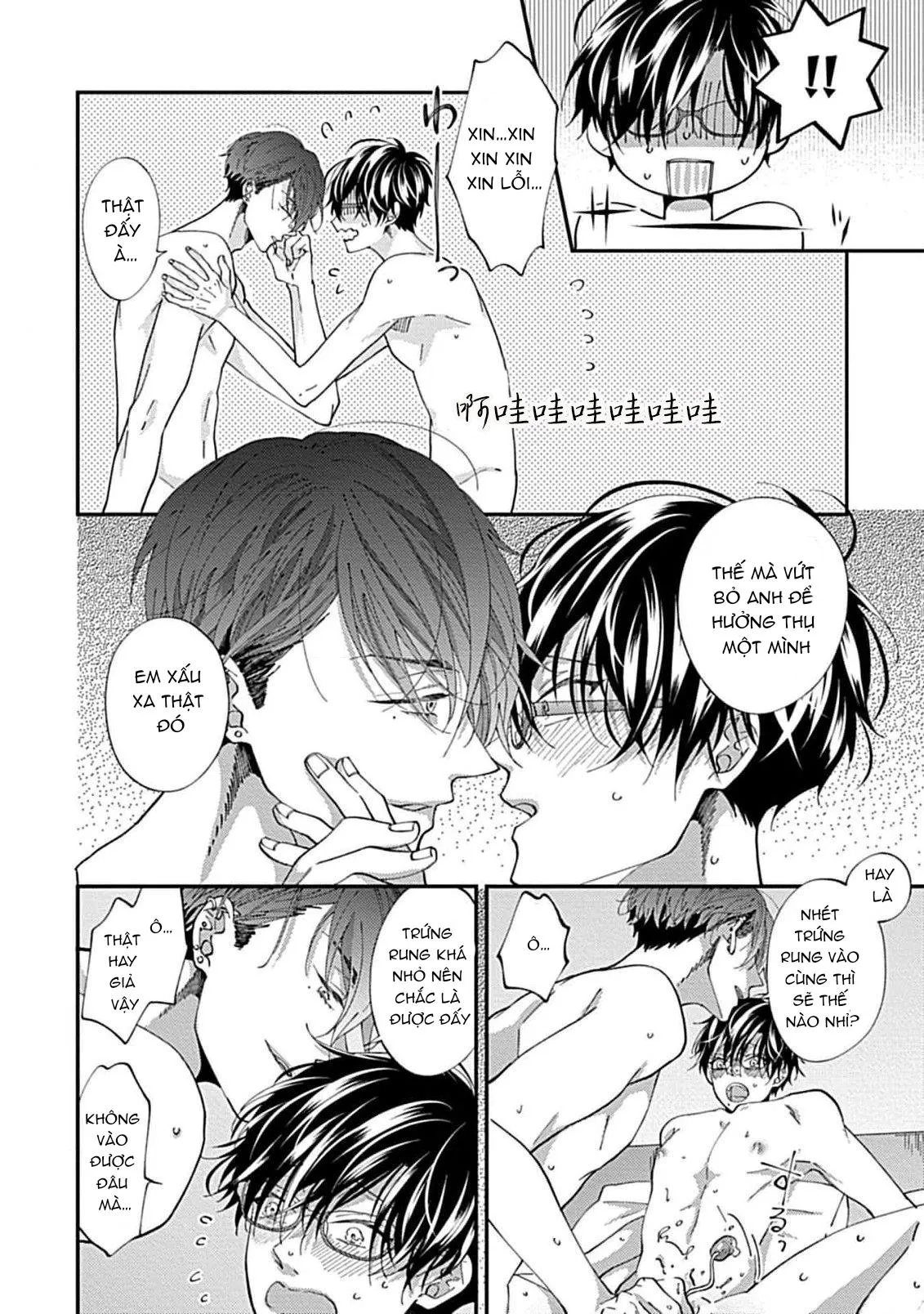 Bạn trai là tên cuồng SM! Chapter 2 Trang 16