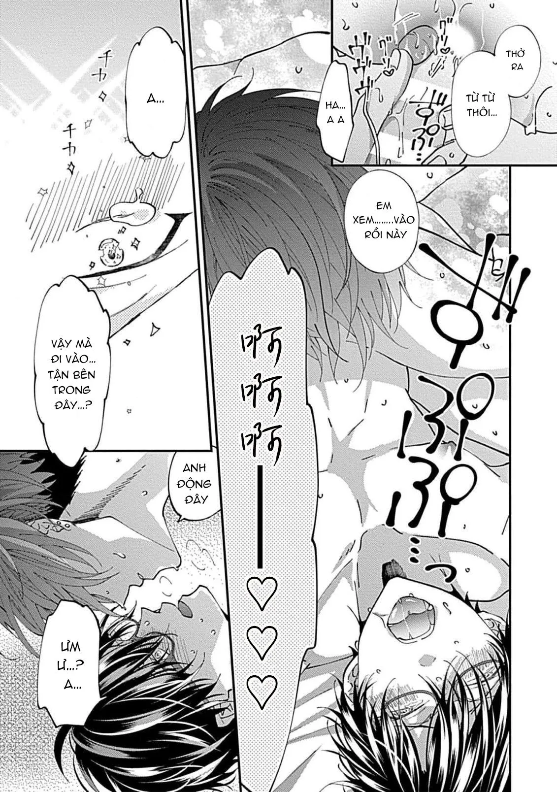 Bạn trai là tên cuồng SM! Chapter 2 Trang 17