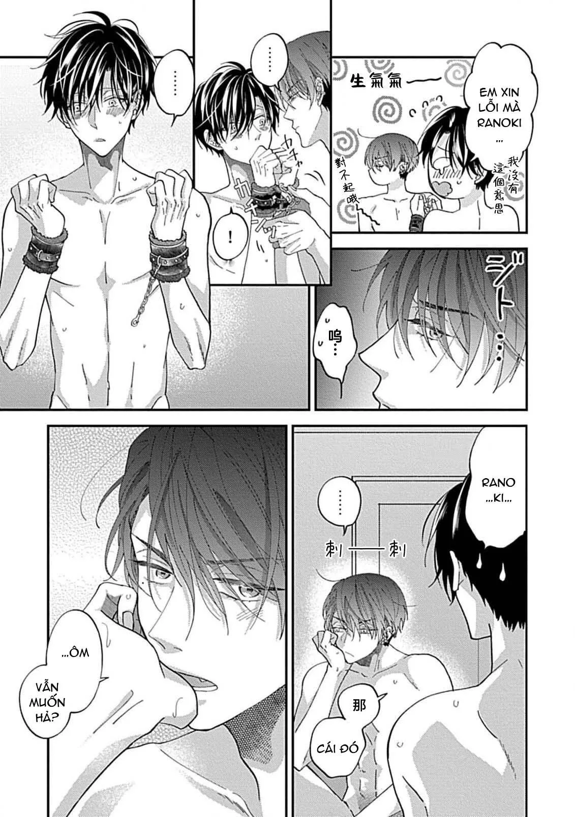 Bạn trai là tên cuồng SM! Chapter 4 Trang 7