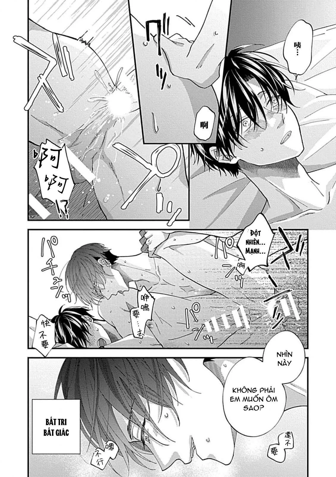 Bạn trai là tên cuồng SM! Chapter 4 Trang 10