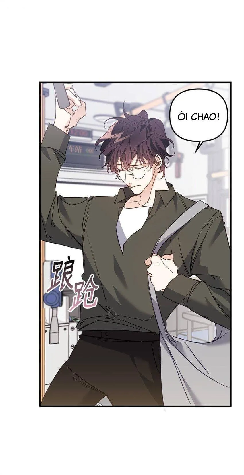 Bạn Trai Mãnh Hổ Của Hắn Chapter 1 Trang 8