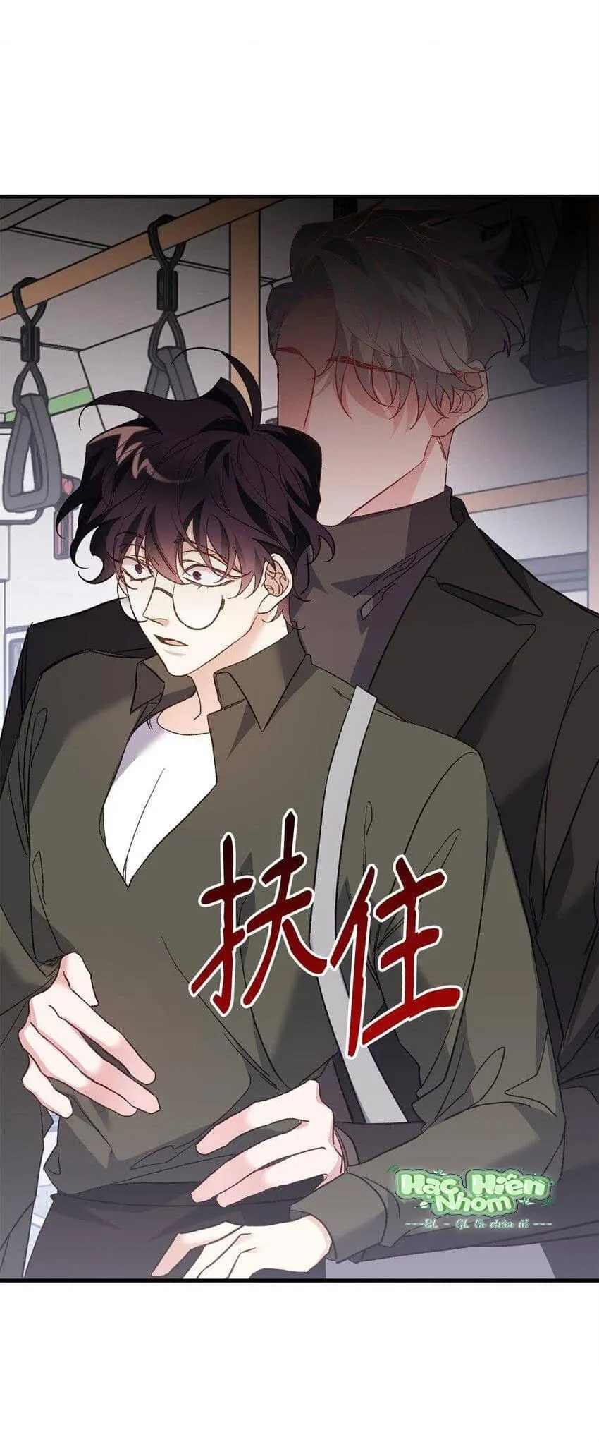 Bạn Trai Mãnh Hổ Của Hắn Chapter 1 Trang 10