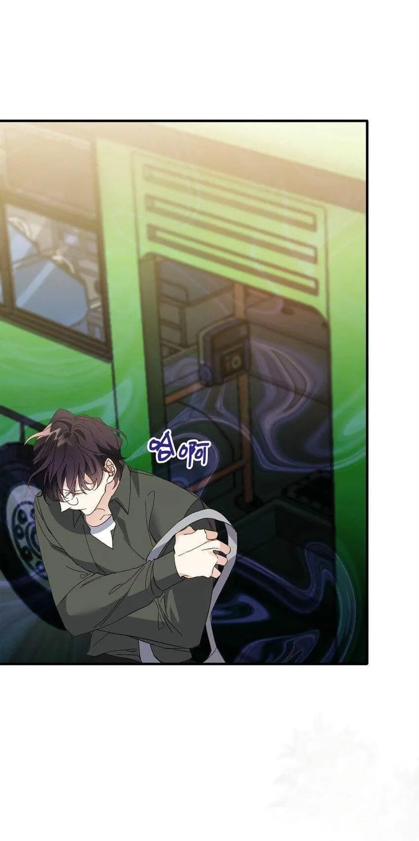 Bạn Trai Mãnh Hổ Của Hắn Chapter 1 Trang 24