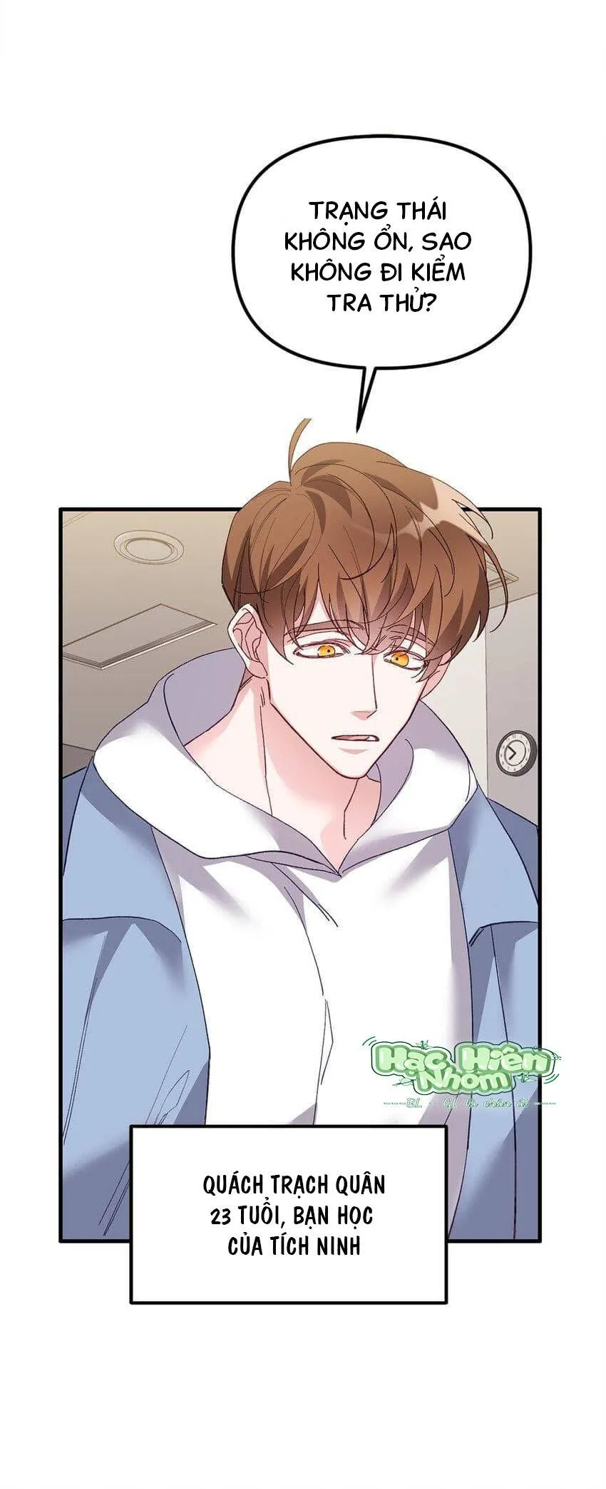 Bạn Trai Mãnh Hổ Của Hắn Chapter 1 Trang 31