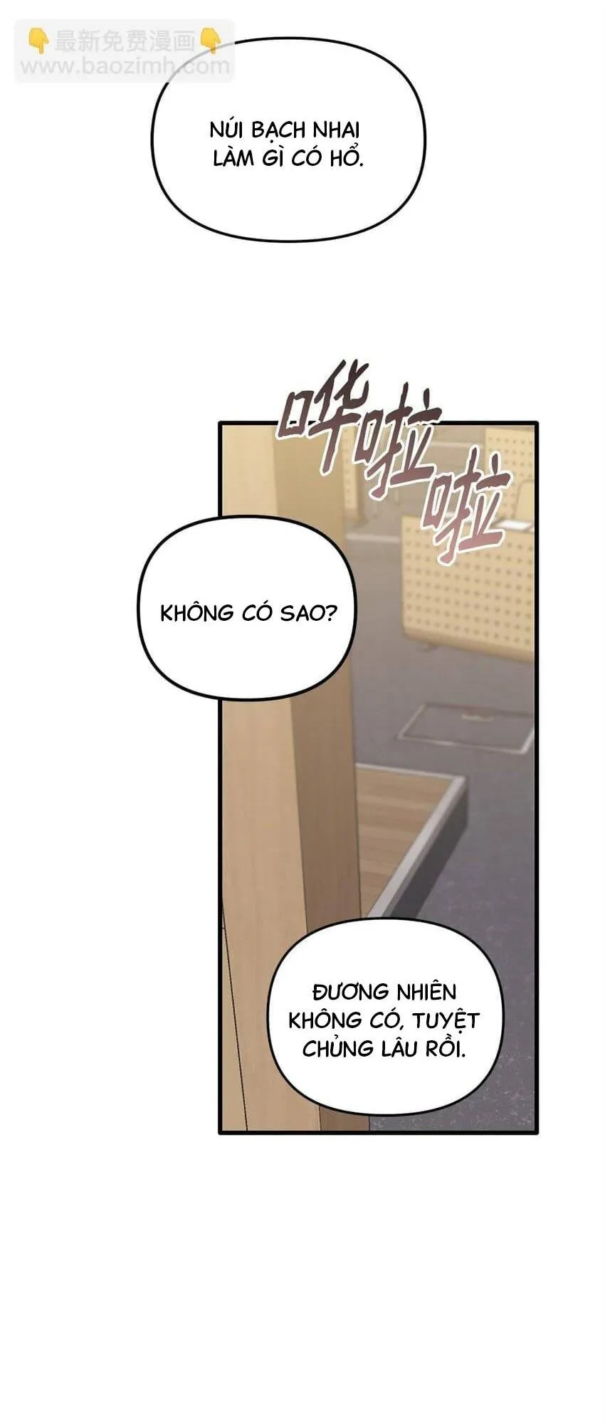 Bạn Trai Mãnh Hổ Của Hắn Chapter 1 Trang 41