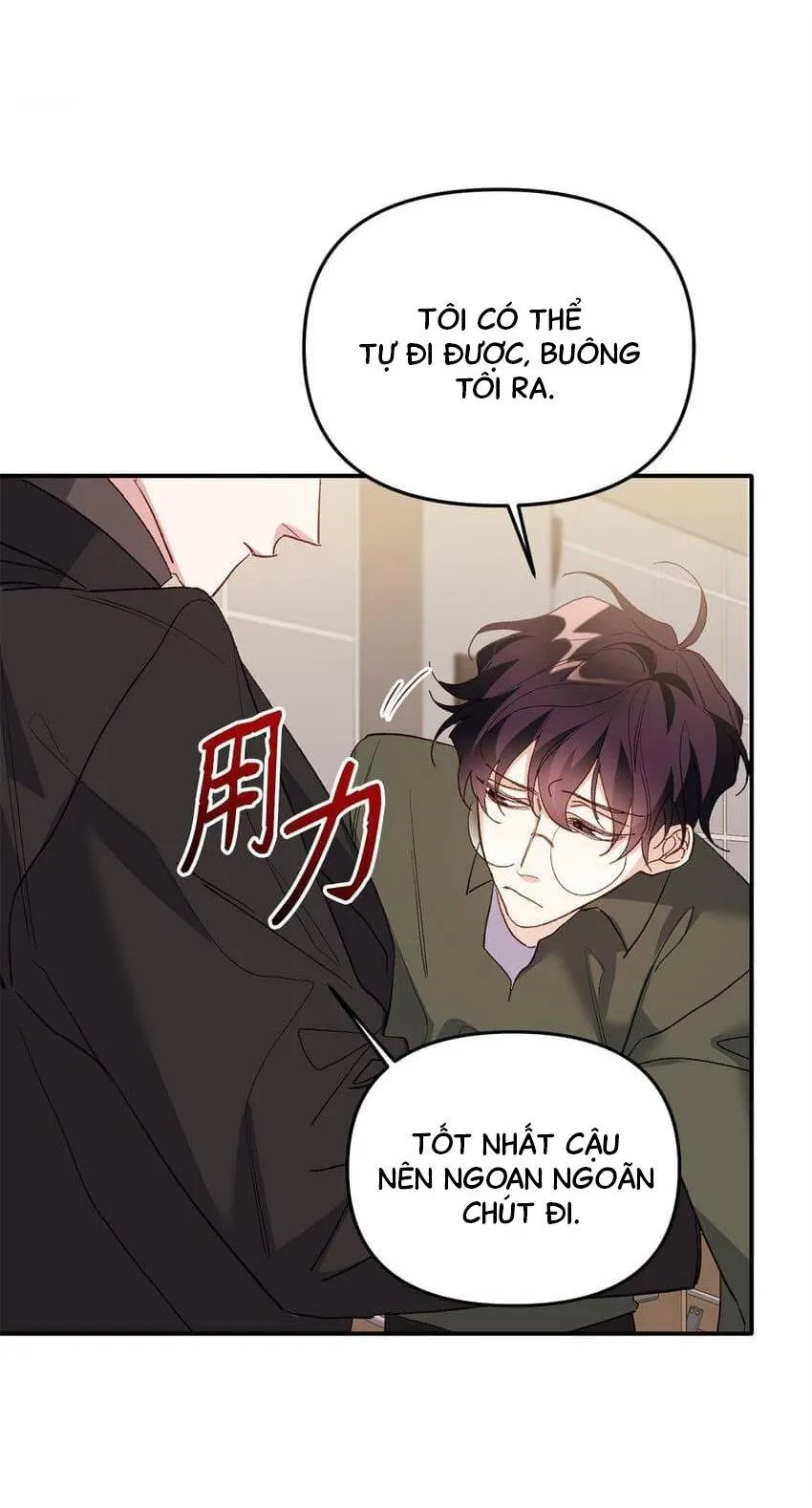 Bạn Trai Mãnh Hổ Của Hắn Chapter 1 Trang 60