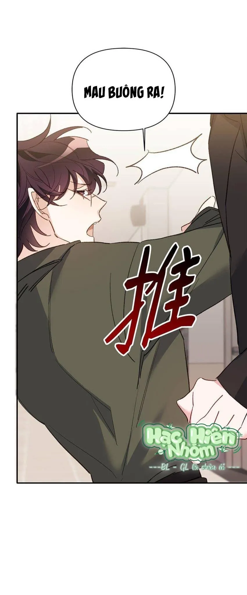 Bạn Trai Mãnh Hổ Của Hắn Chapter 1 Trang 68