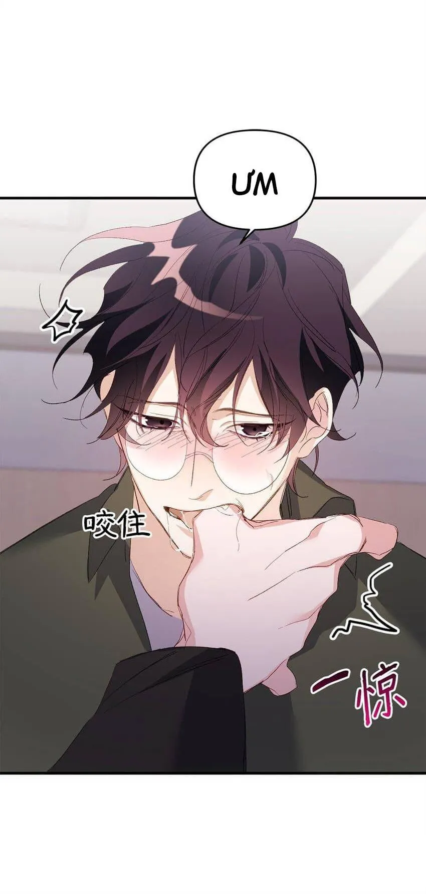 Bạn Trai Mãnh Hổ Của Hắn Chapter 1 Trang 83