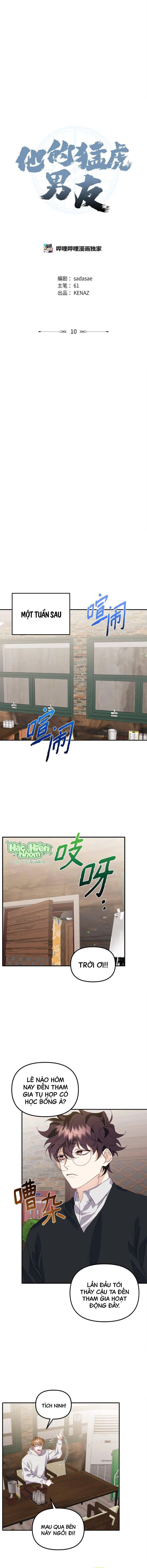 Bạn Trai Mãnh Hổ Của Hắn Chapter 10 Trang 3