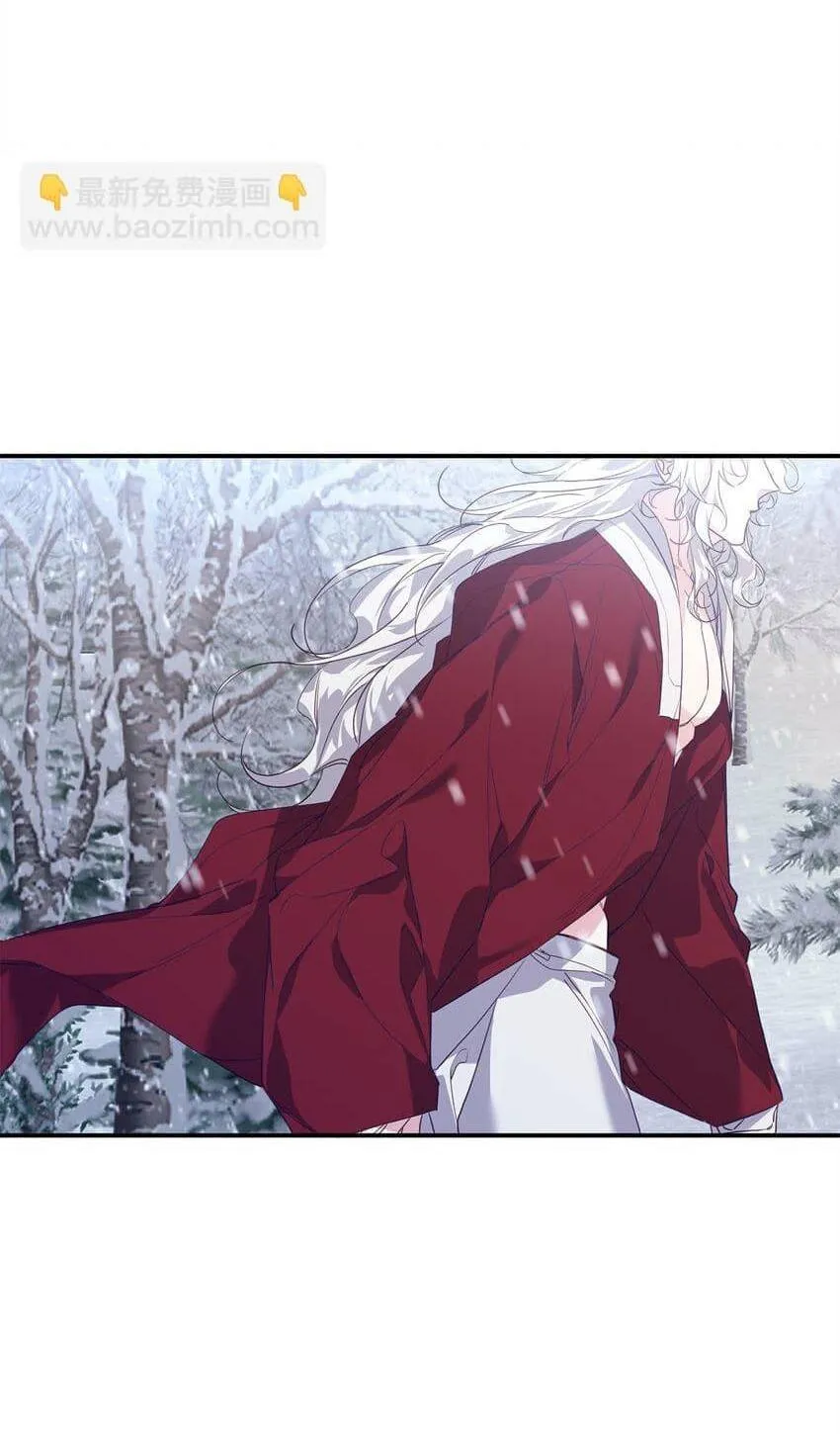 Bạn Trai Mãnh Hổ Của Hắn Chapter 11 Trang 3