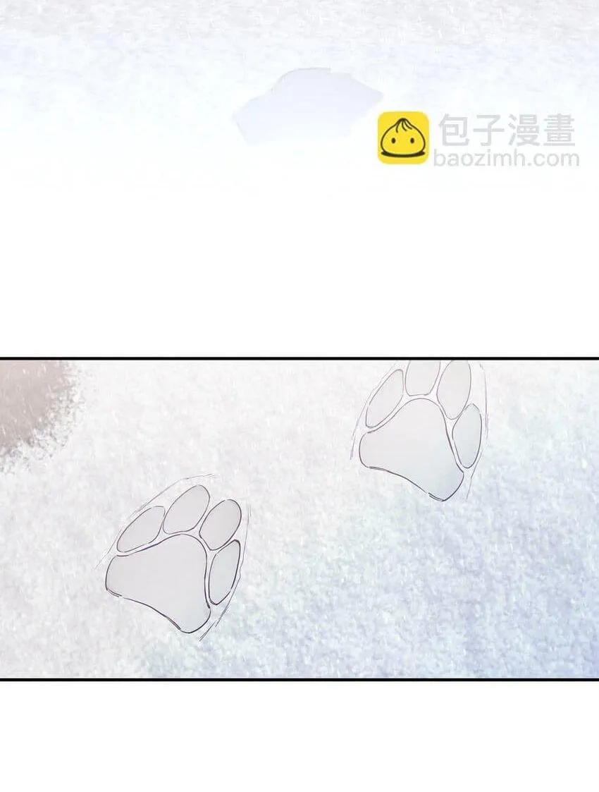 Bạn Trai Mãnh Hổ Của Hắn Chapter 11 Trang 5