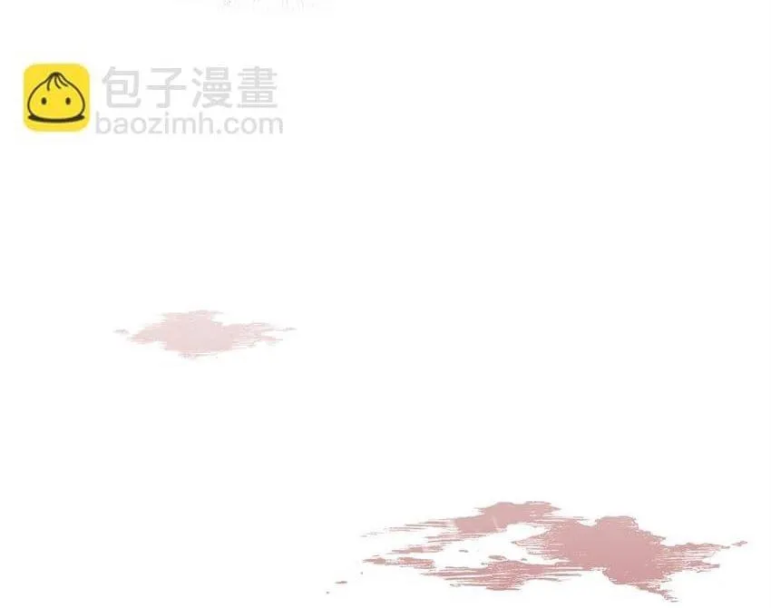 Bạn Trai Mãnh Hổ Của Hắn Chapter 11 Trang 15