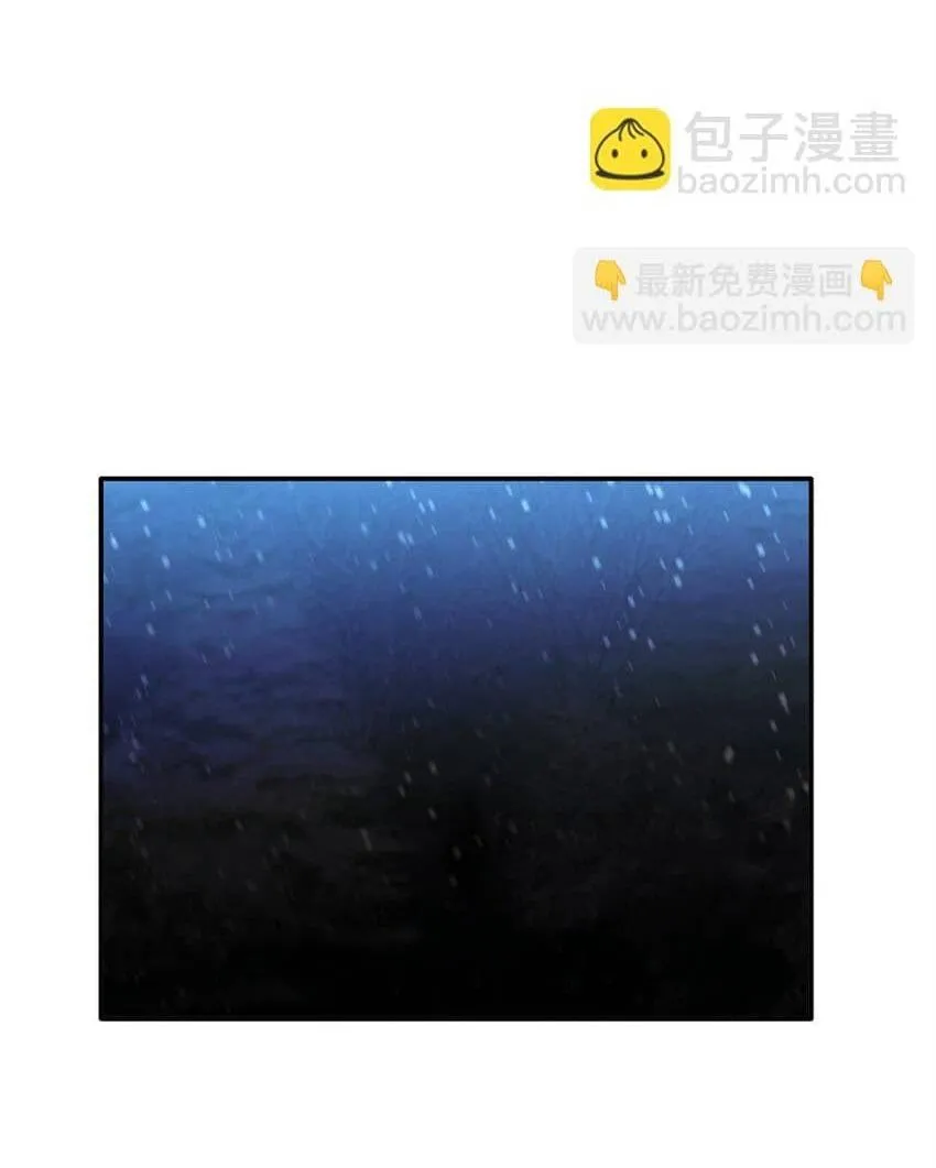 Bạn Trai Mãnh Hổ Của Hắn Chapter 11 Trang 22