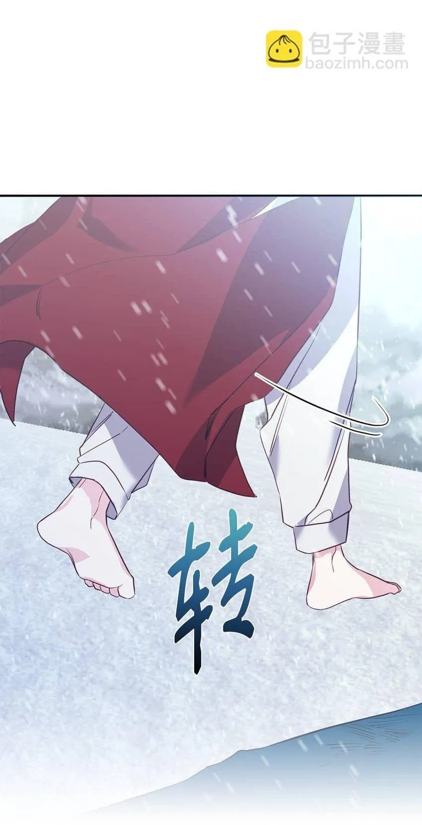 Bạn Trai Mãnh Hổ Của Hắn Chapter 11 Trang 31