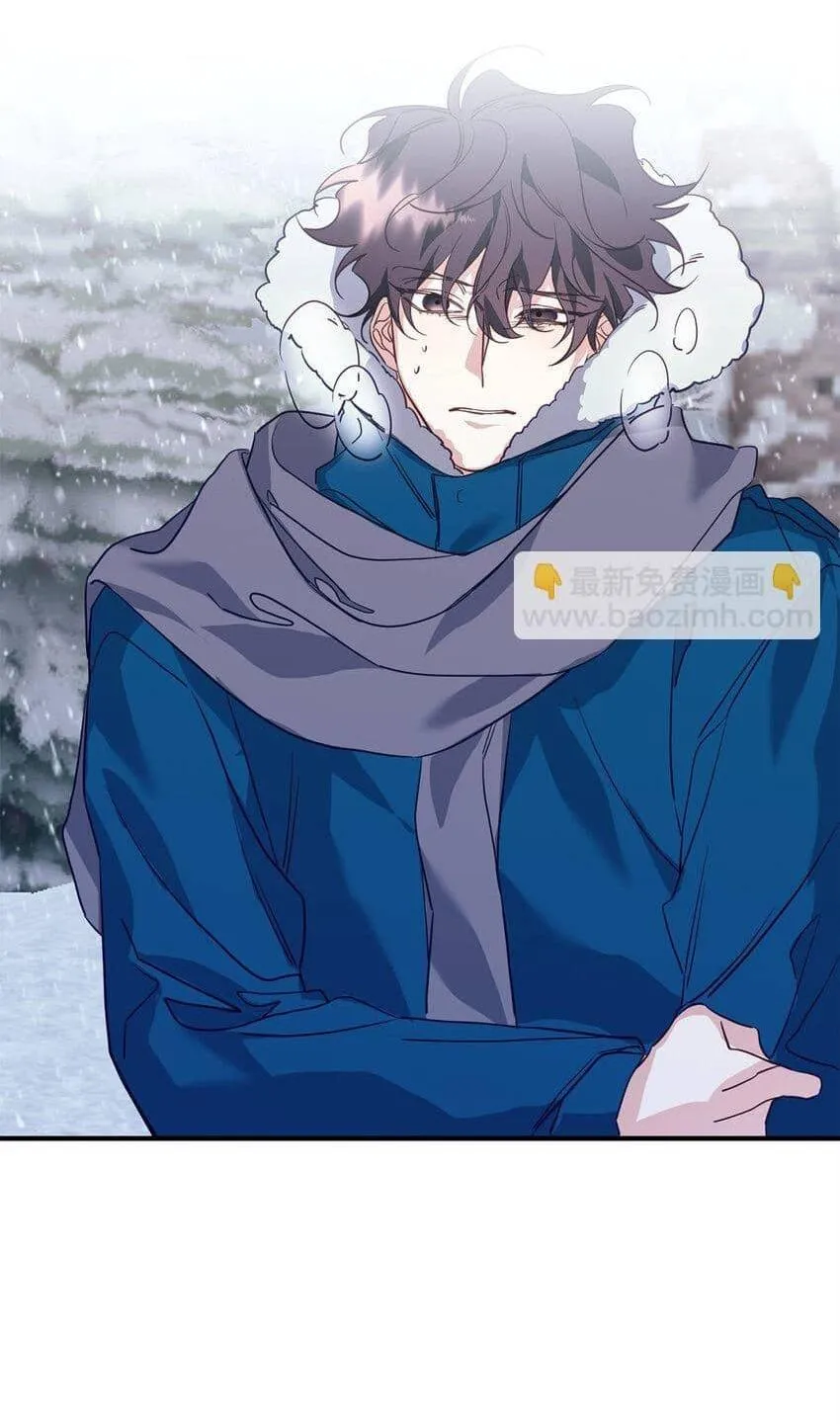 Bạn Trai Mãnh Hổ Của Hắn Chapter 11 Trang 61