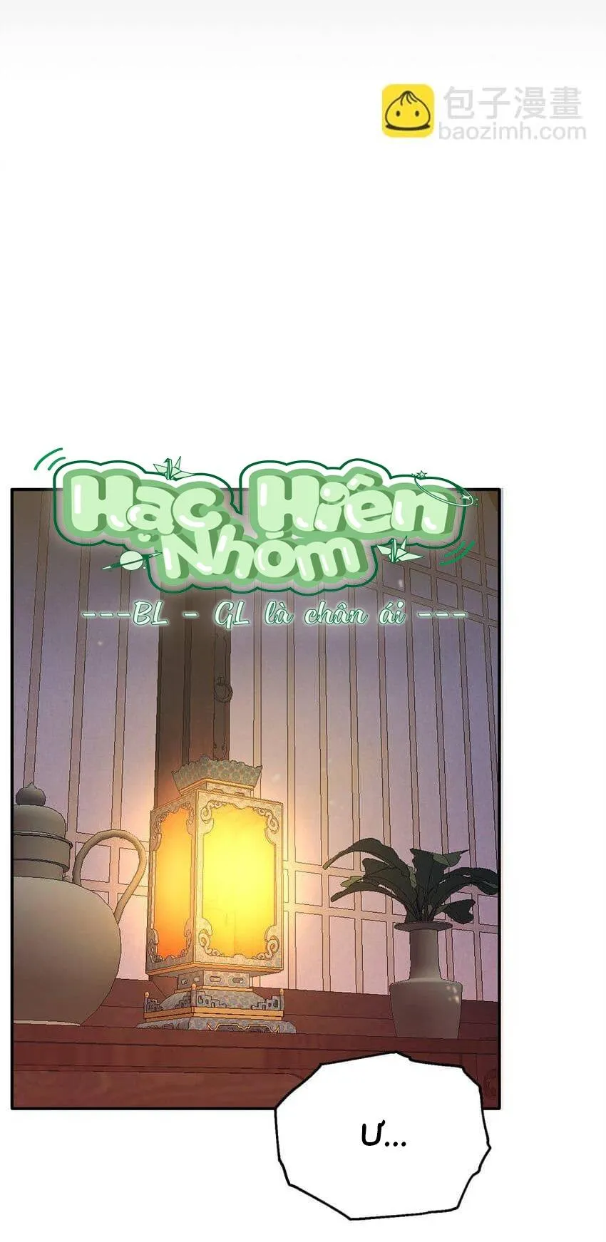 Bạn Trai Mãnh Hổ Của Hắn Chapter 11 Trang 81