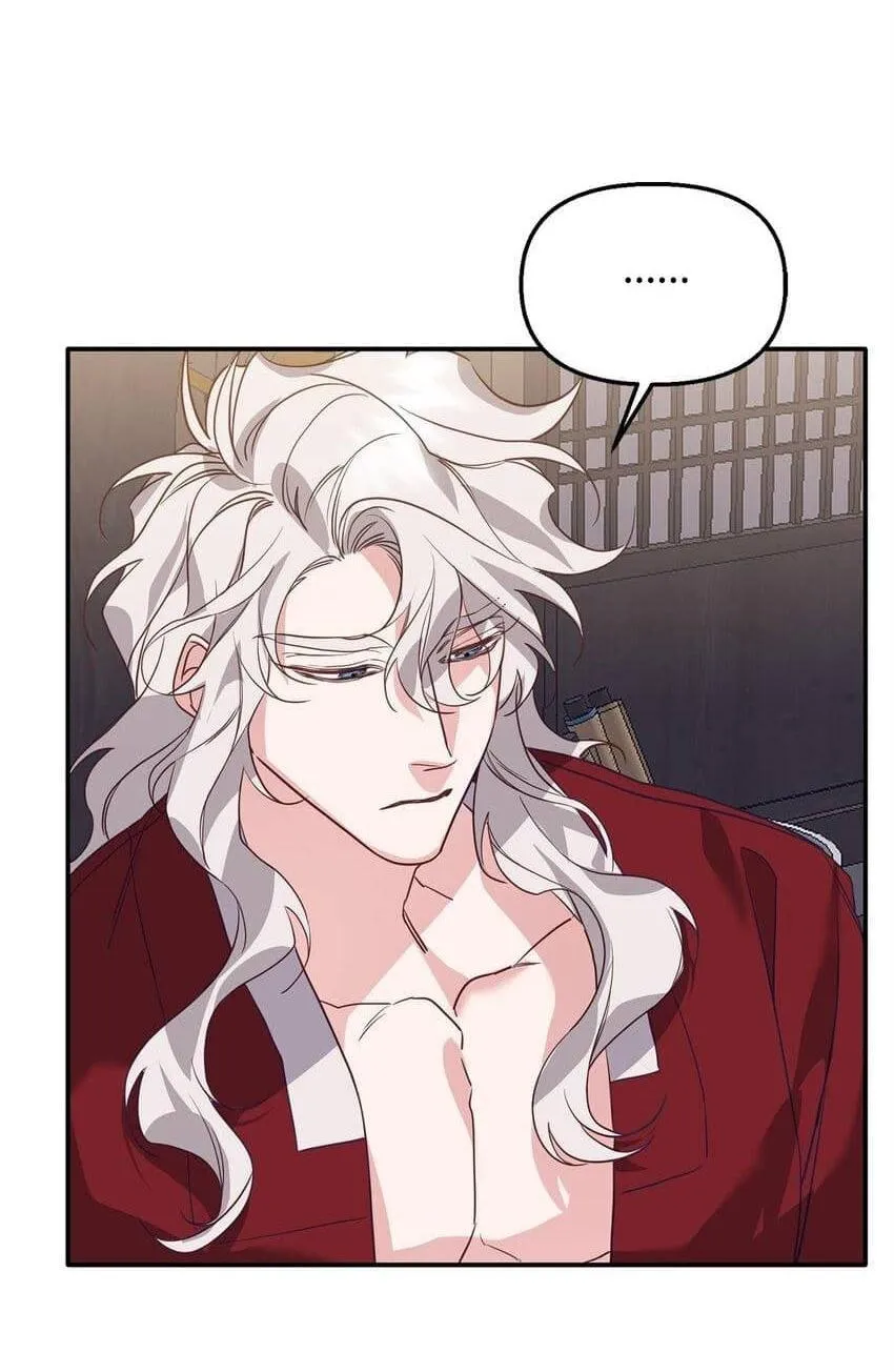 Bạn Trai Mãnh Hổ Của Hắn Chapter 11 Trang 91