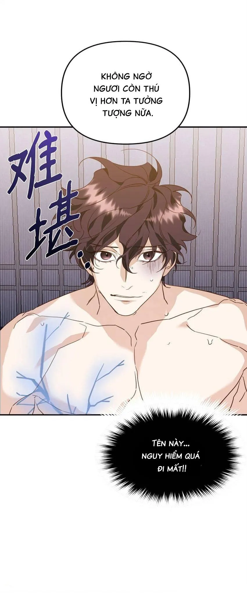 Bạn Trai Mãnh Hổ Của Hắn Chapter 12 Trang 4