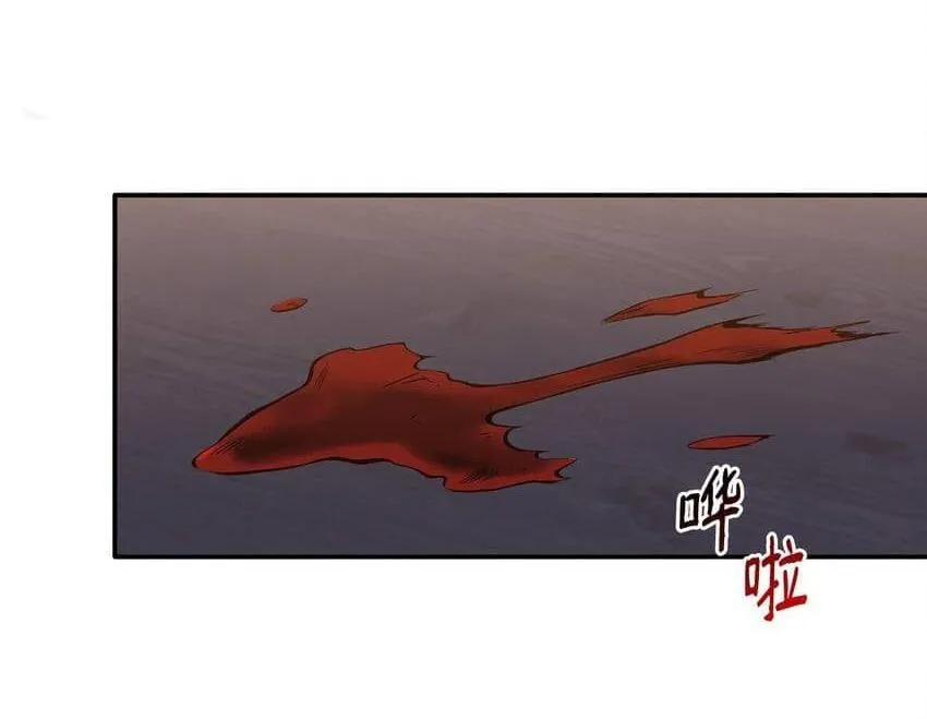 Bạn Trai Mãnh Hổ Của Hắn Chapter 12 Trang 10