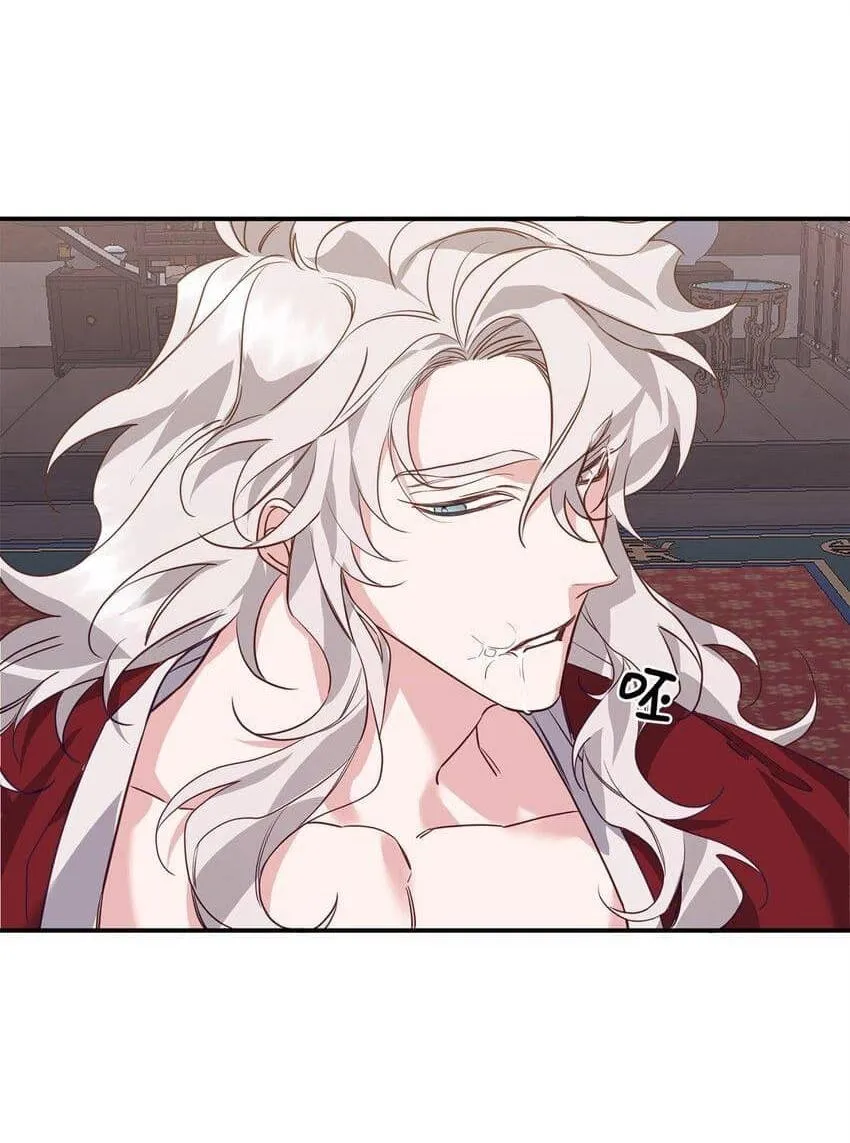 Bạn Trai Mãnh Hổ Của Hắn Chapter 12 Trang 25