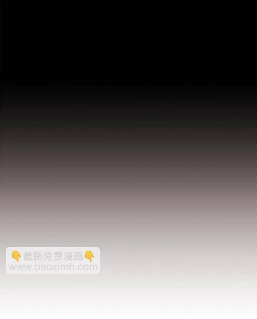 Bạn Trai Mãnh Hổ Của Hắn Chapter 12 Trang 33