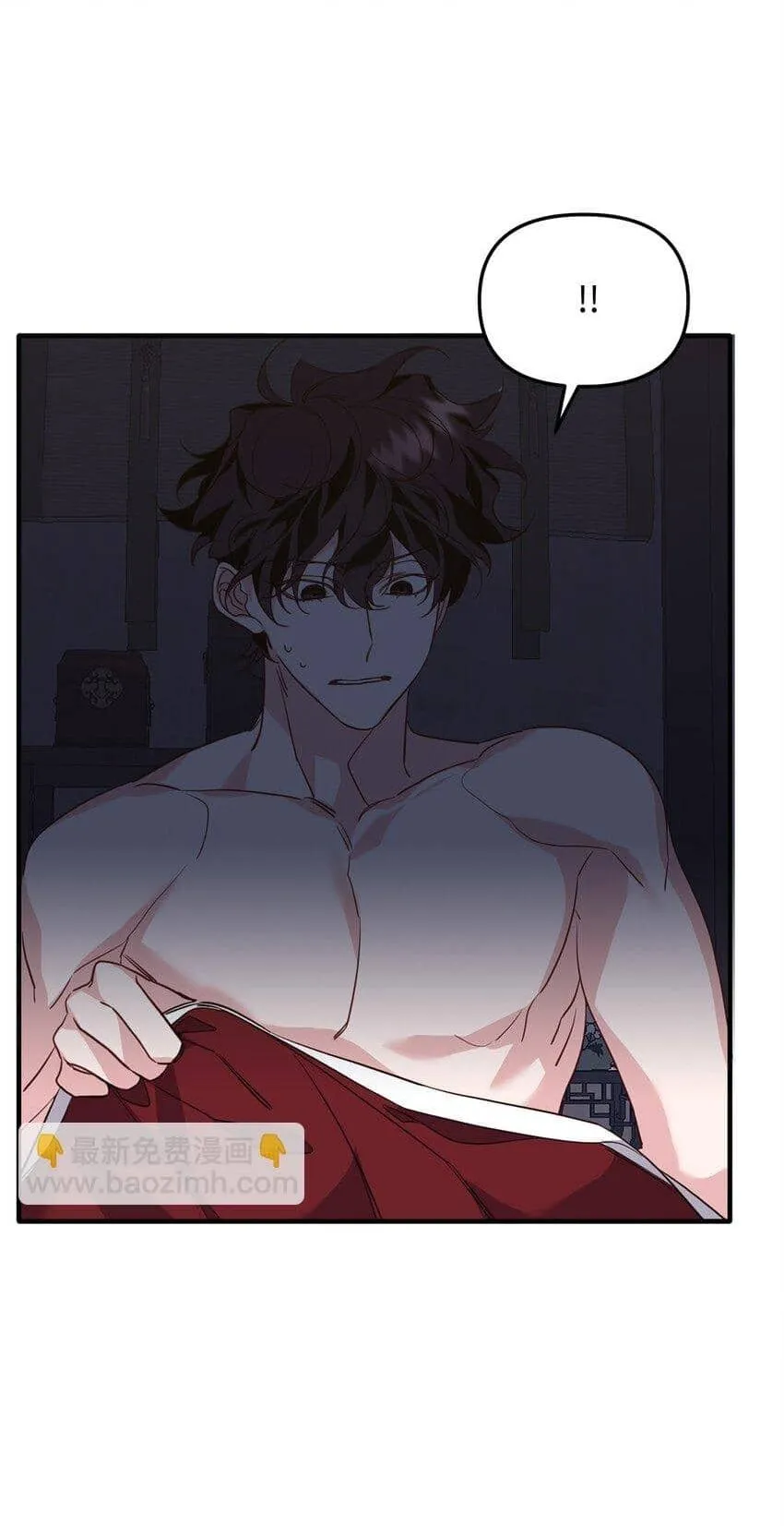 Bạn Trai Mãnh Hổ Của Hắn Chapter 12 Trang 38