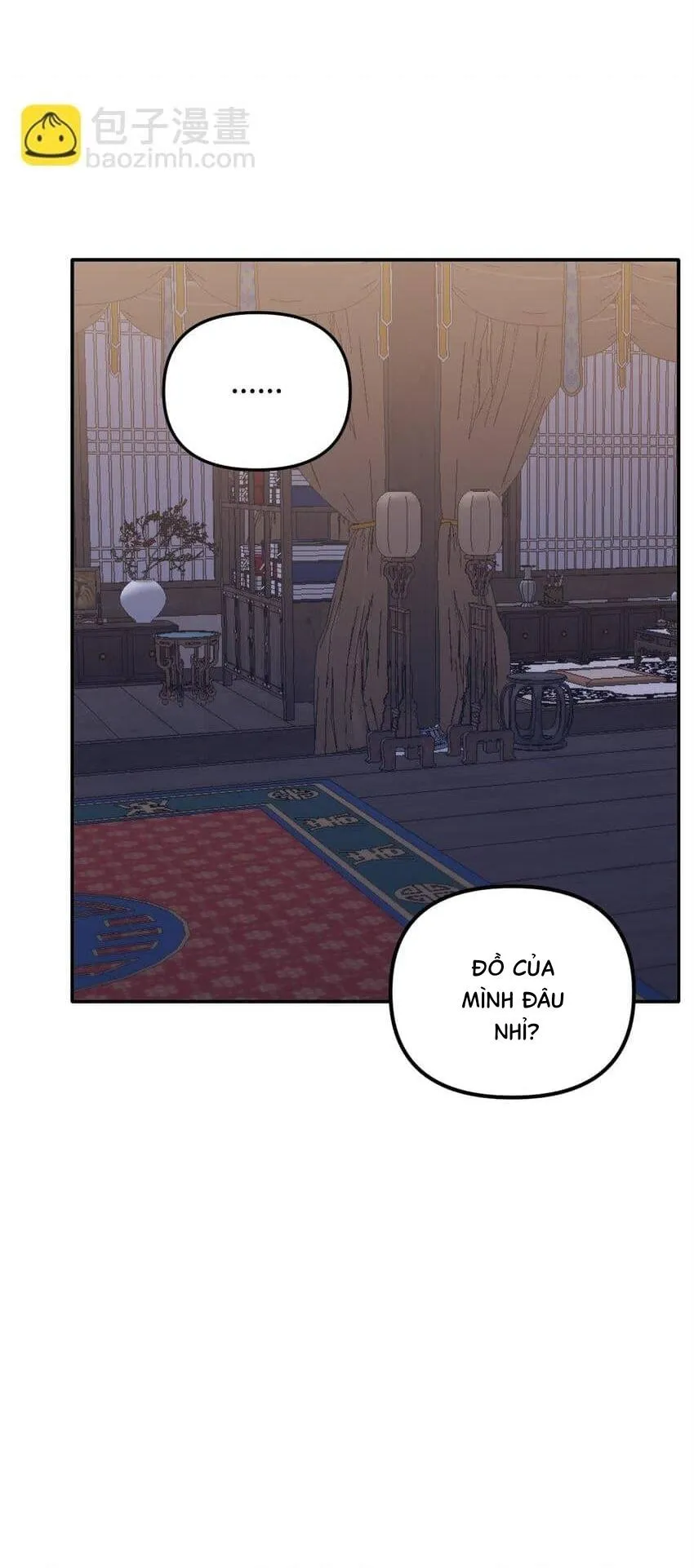 Bạn Trai Mãnh Hổ Của Hắn Chapter 12 Trang 46