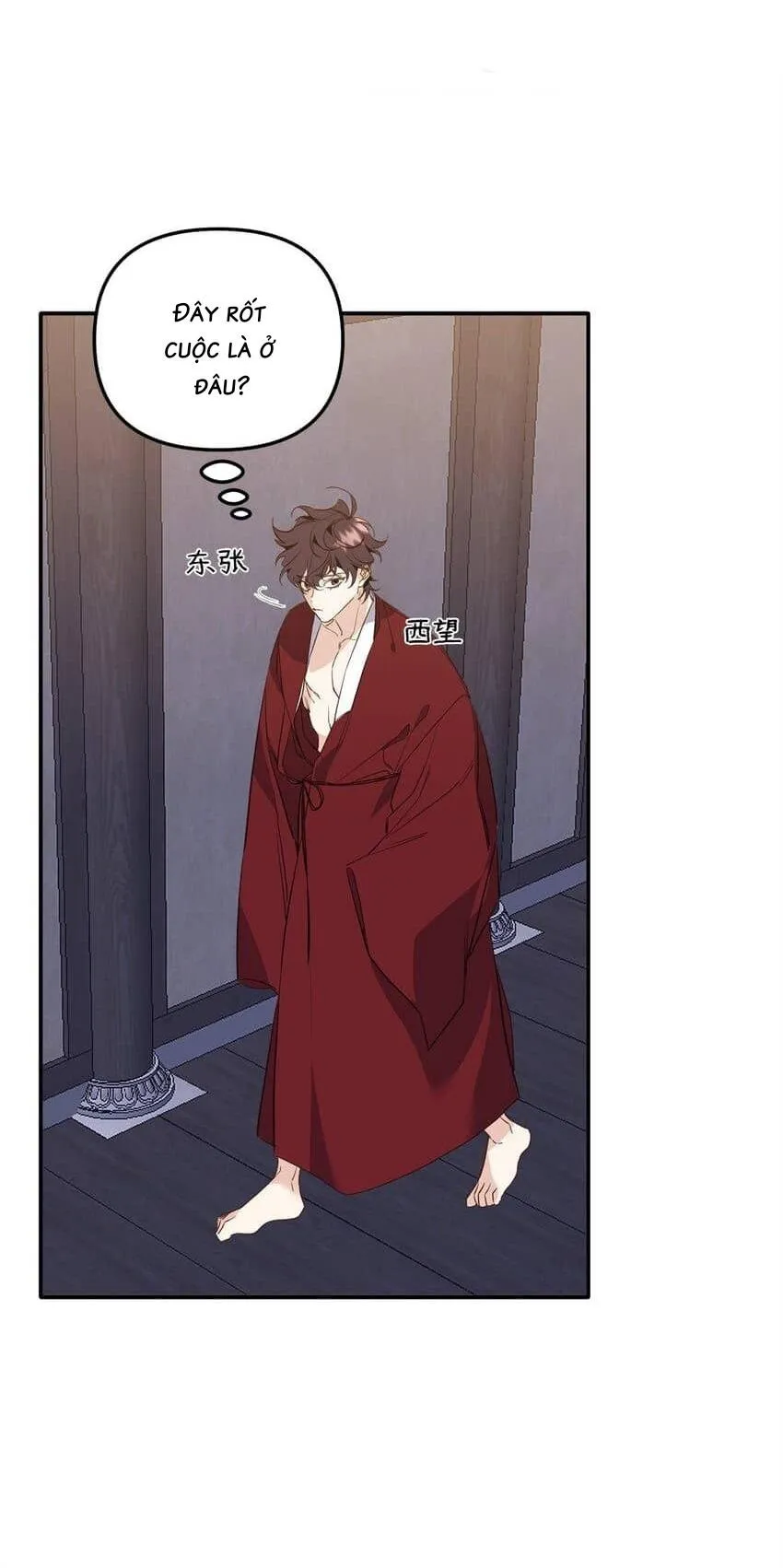 Bạn Trai Mãnh Hổ Của Hắn Chapter 12 Trang 48