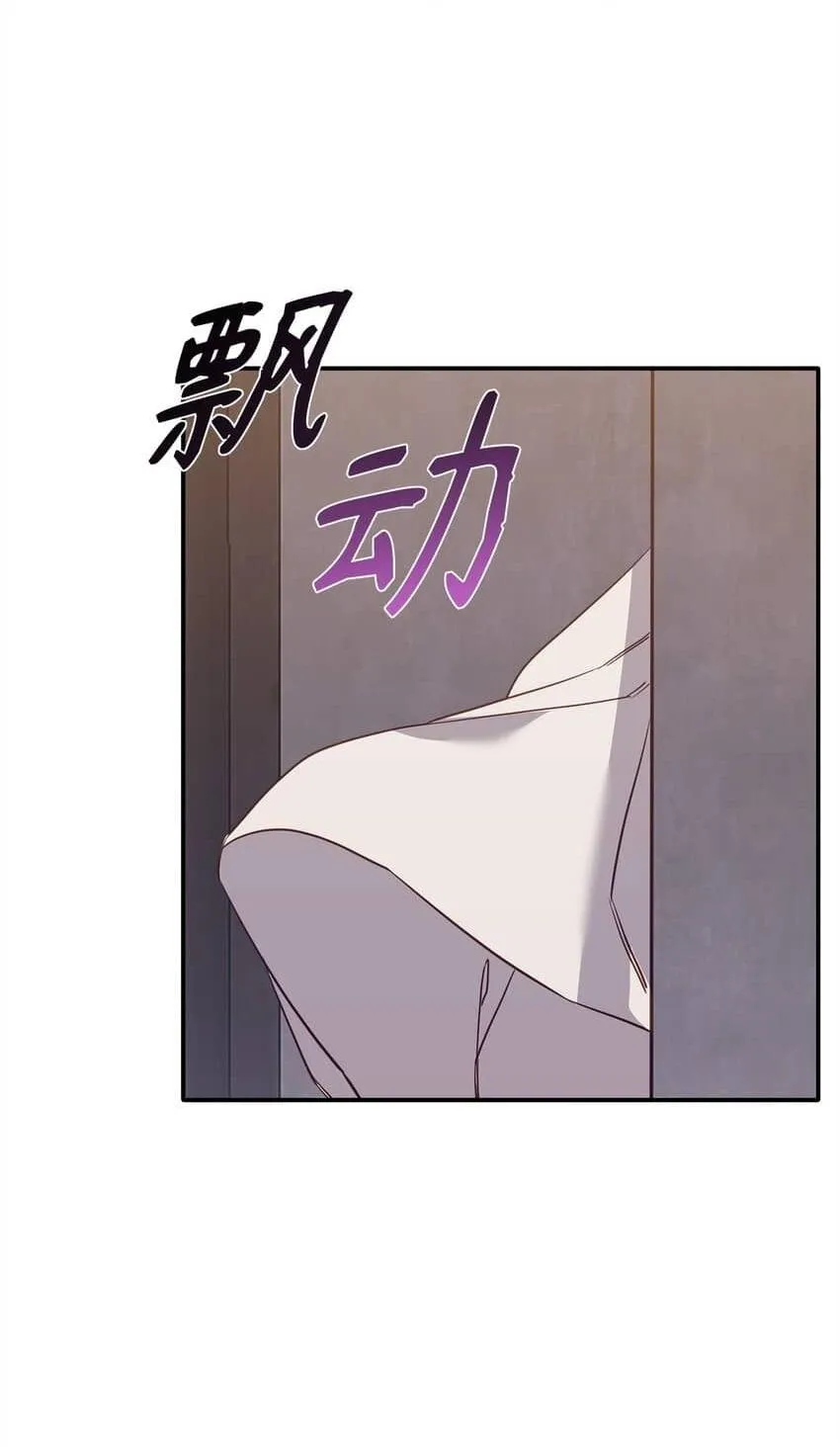 Bạn Trai Mãnh Hổ Của Hắn Chapter 12 Trang 49