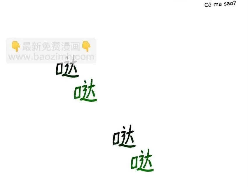 Bạn Trai Mãnh Hổ Của Hắn Chapter 12 Trang 51